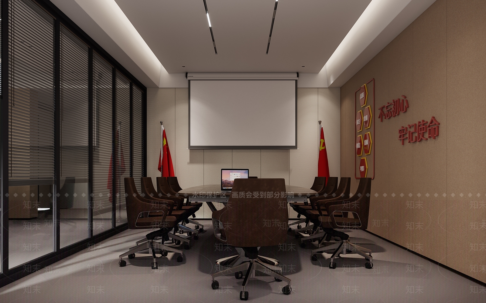 现代党建室会议室3D模型下载【ID:1132683432】
