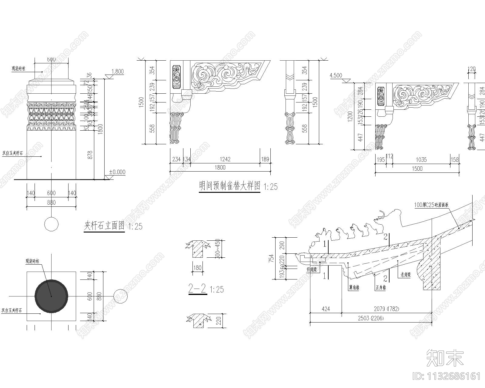 河北四柱七楼牌楼建筑cad施工图下载【ID:1132686161】