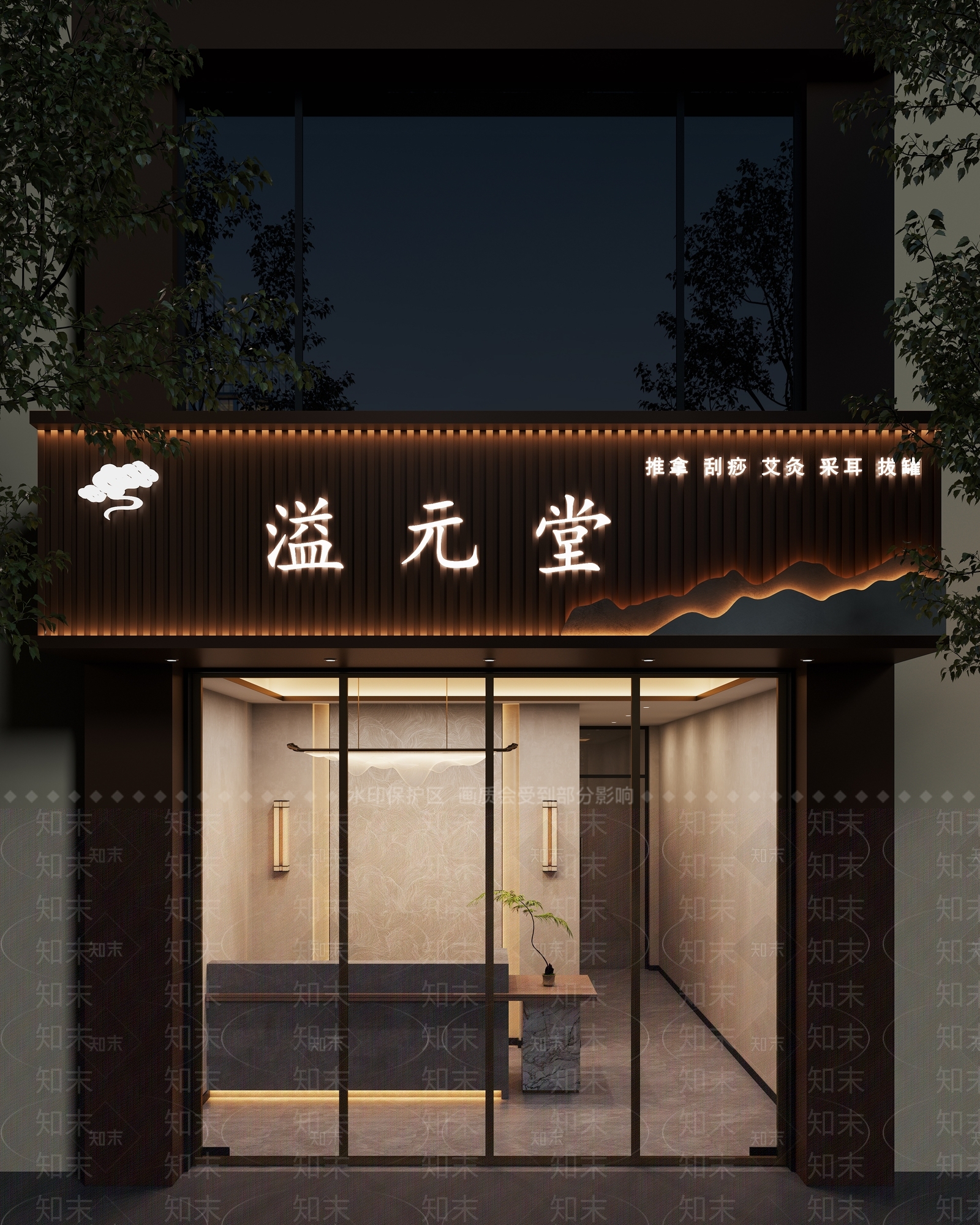 新中式按摩店门头3D模型下载【ID:1132688742】
