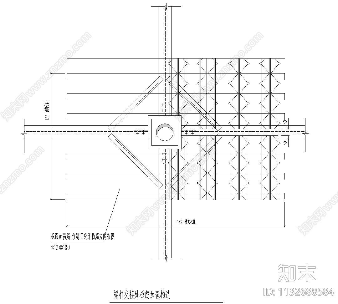 钢筋桁架楼承板构造大样cad施工图下载【ID:1132688584】