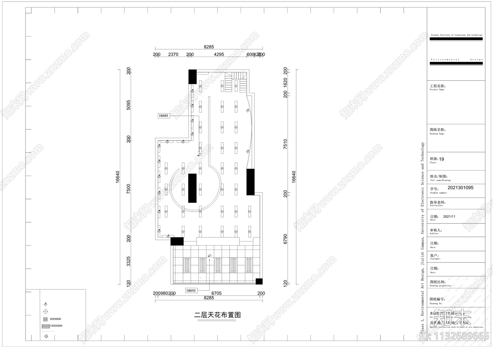 展厅cad施工图下载【ID:1132689665】