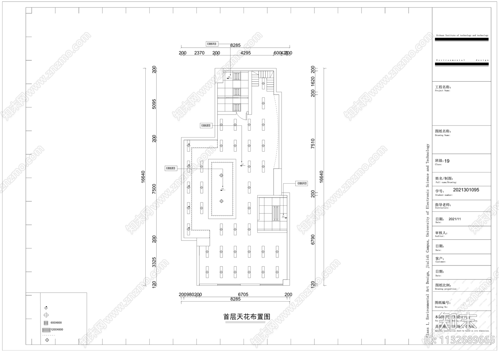 展厅cad施工图下载【ID:1132689665】