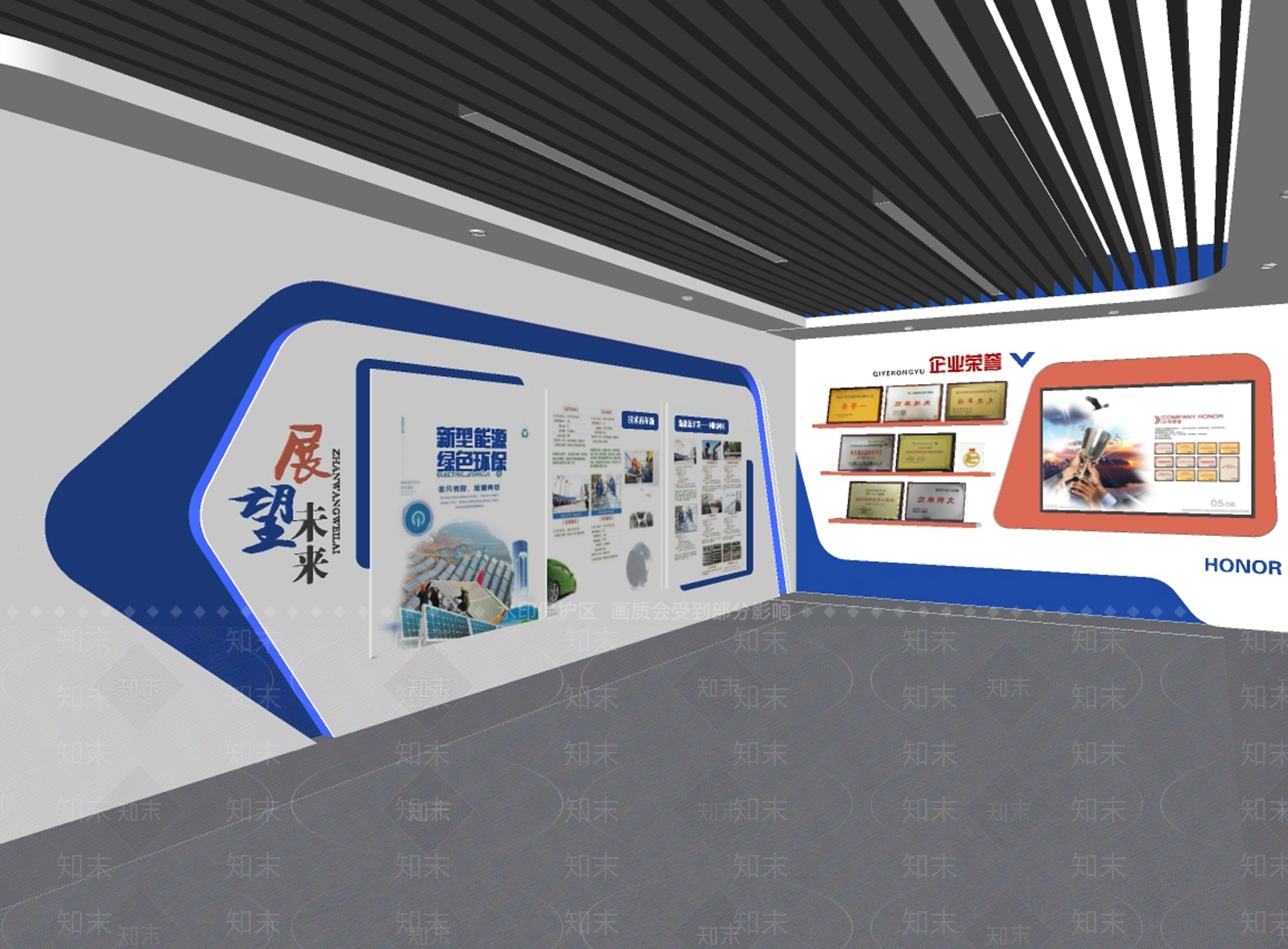 现代企业文化展厅SU模型下载【ID:1132691332】