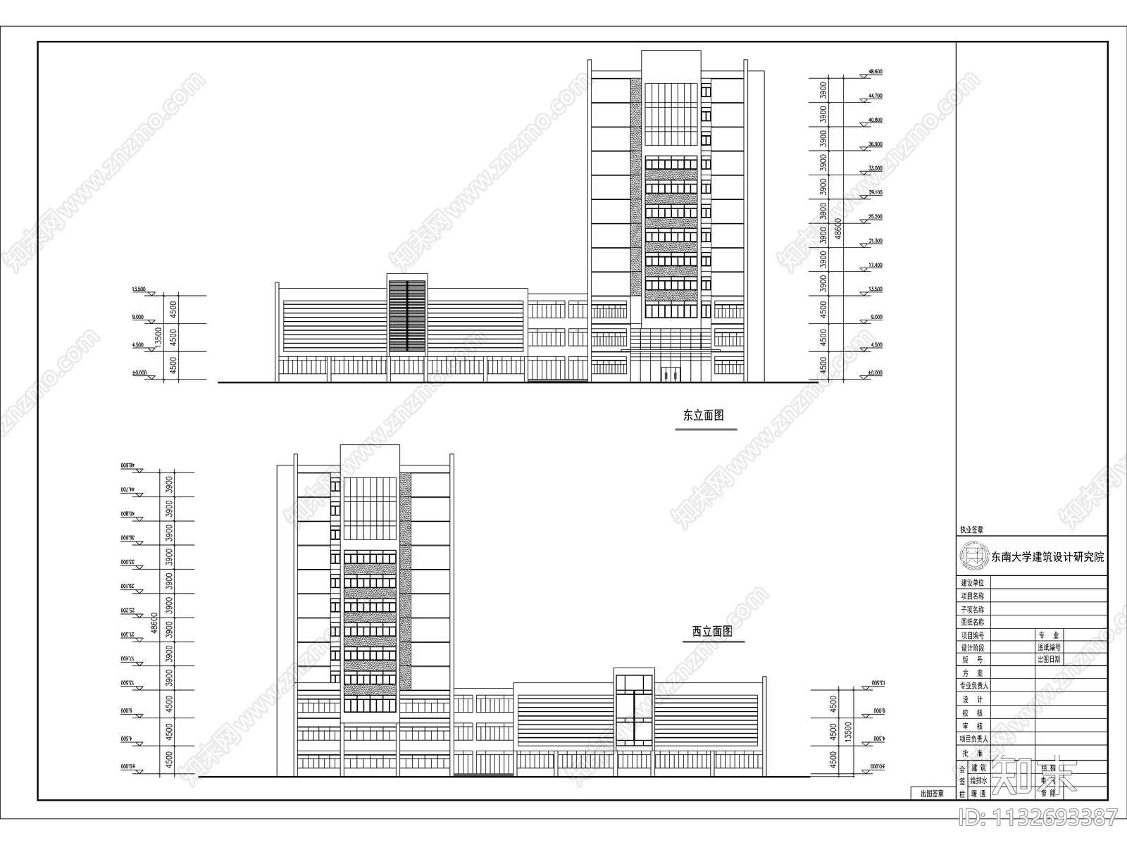 丰县新城区医院建筑cad施工图下载【ID:1132693387】