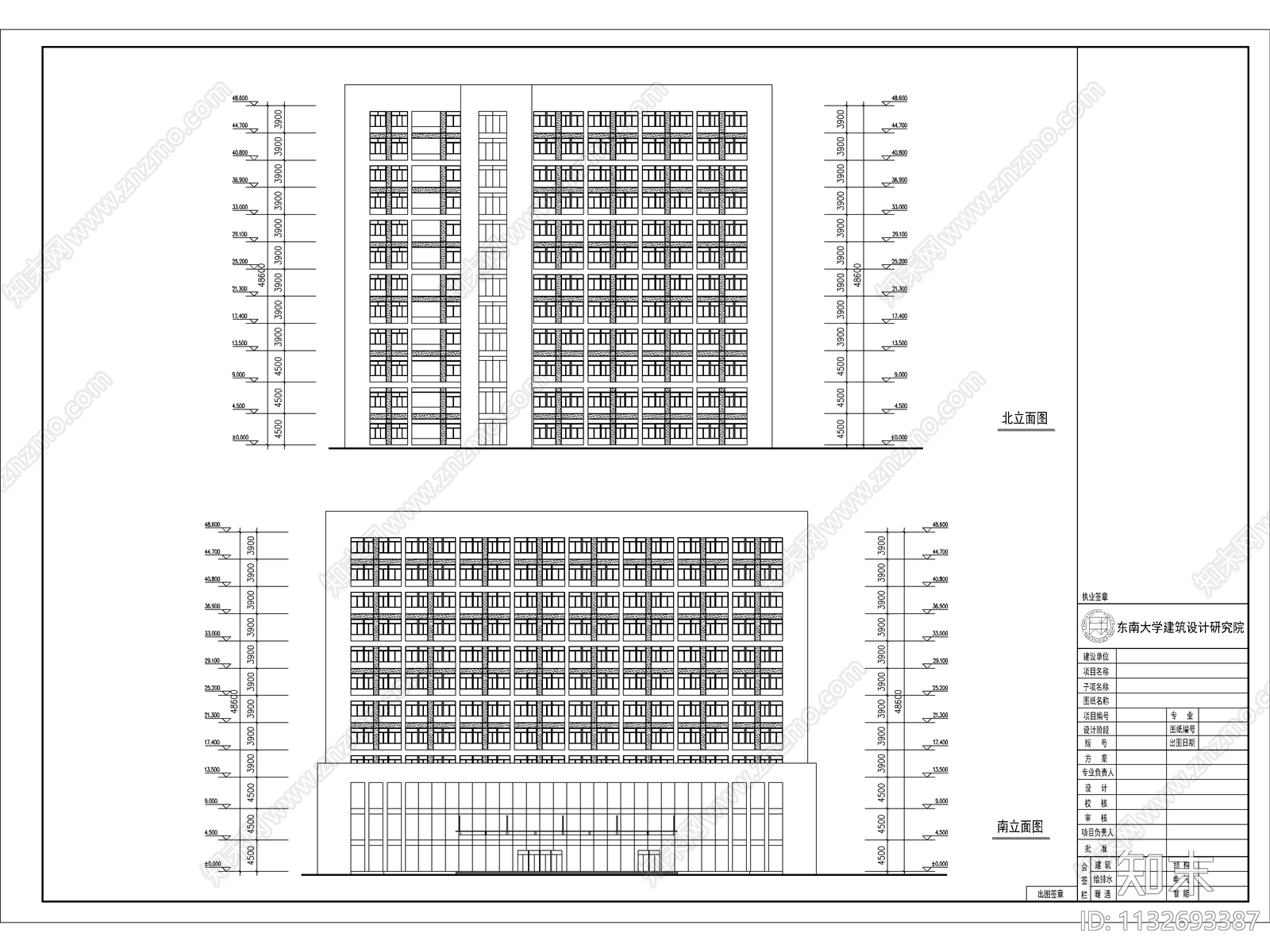 丰县新城区医院建筑cad施工图下载【ID:1132693387】