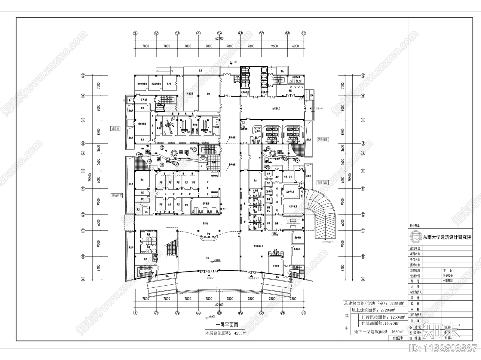 丰县新城区医院建筑cad施工图下载【ID:1132693387】