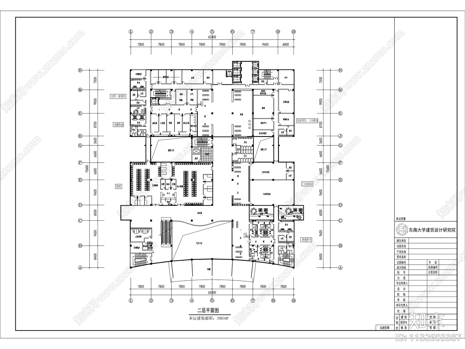 丰县新城区医院建筑cad施工图下载【ID:1132693387】