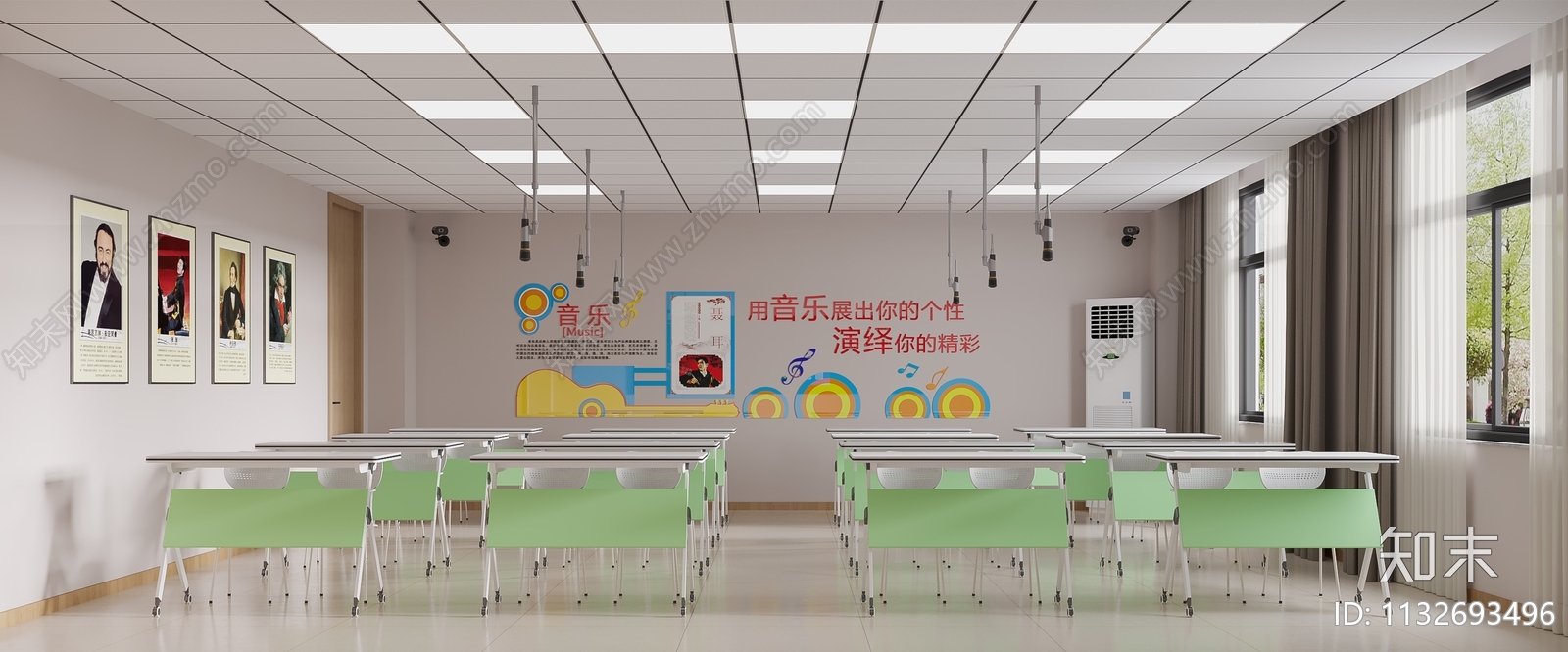 现代教室3D模型下载【ID:1132693496】