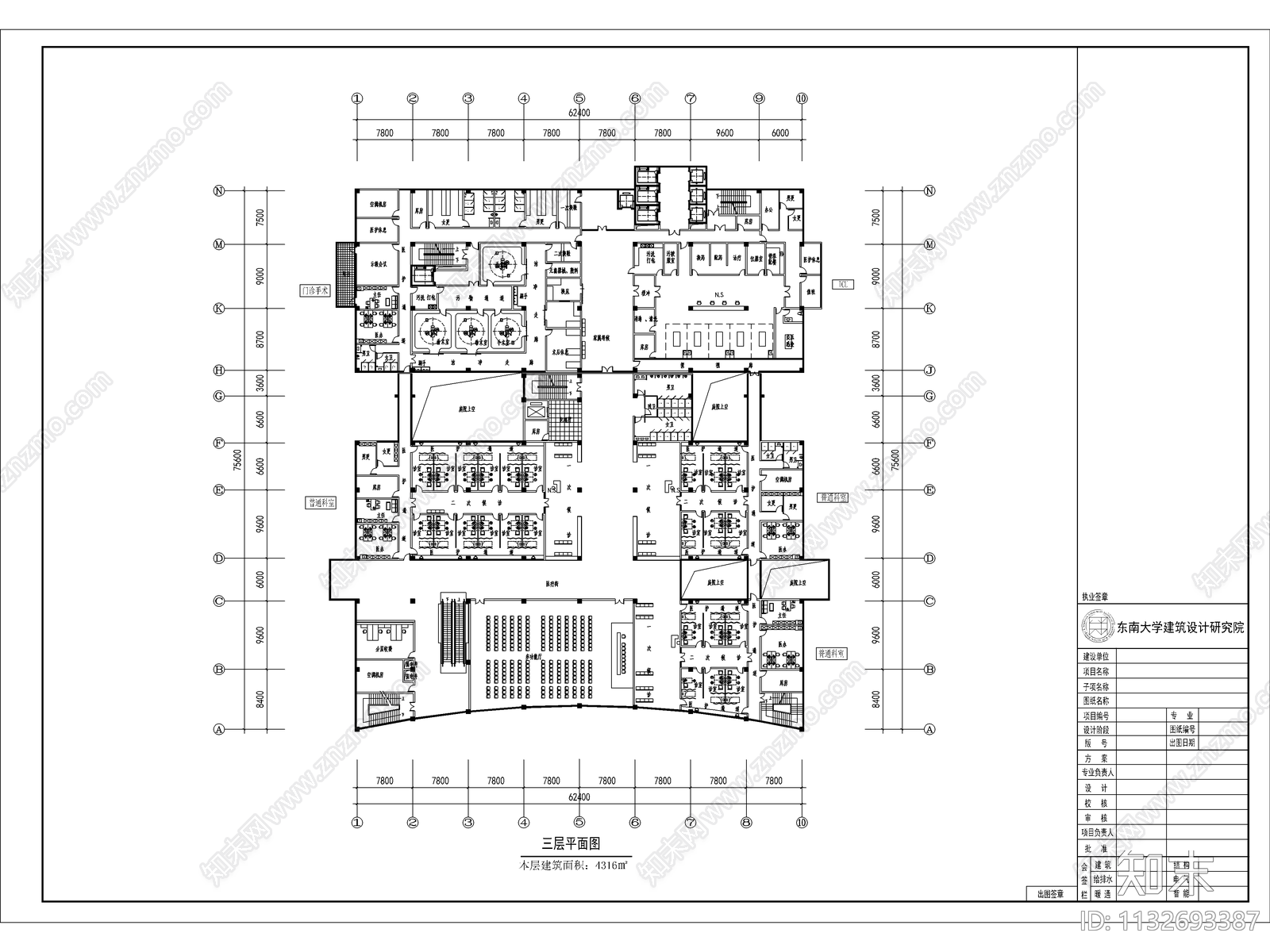 丰县新城区医院建筑cad施工图下载【ID:1132693387】