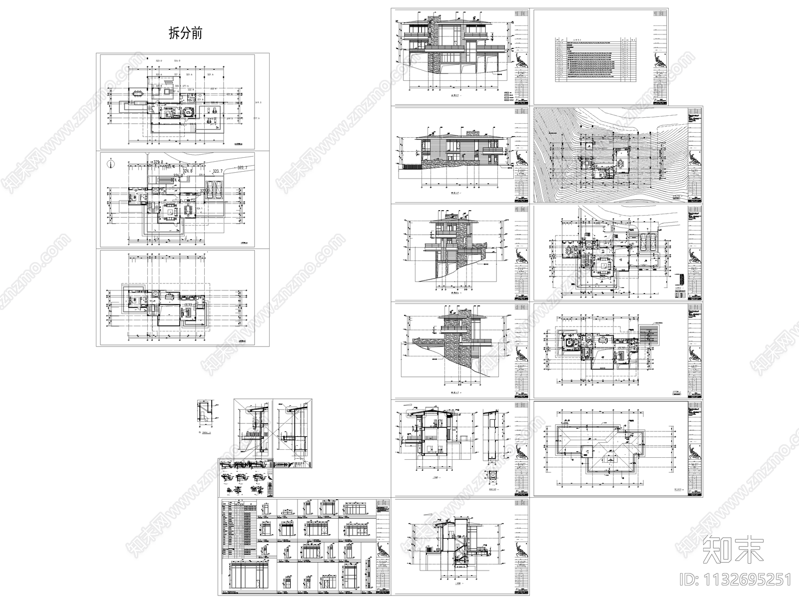 民宿别墅建筑cad施工图下载【ID:1132695251】