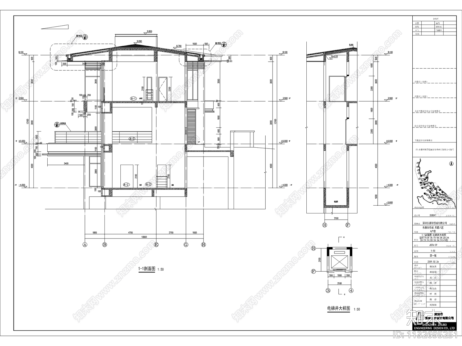 民宿别墅建筑cad施工图下载【ID:1132695251】