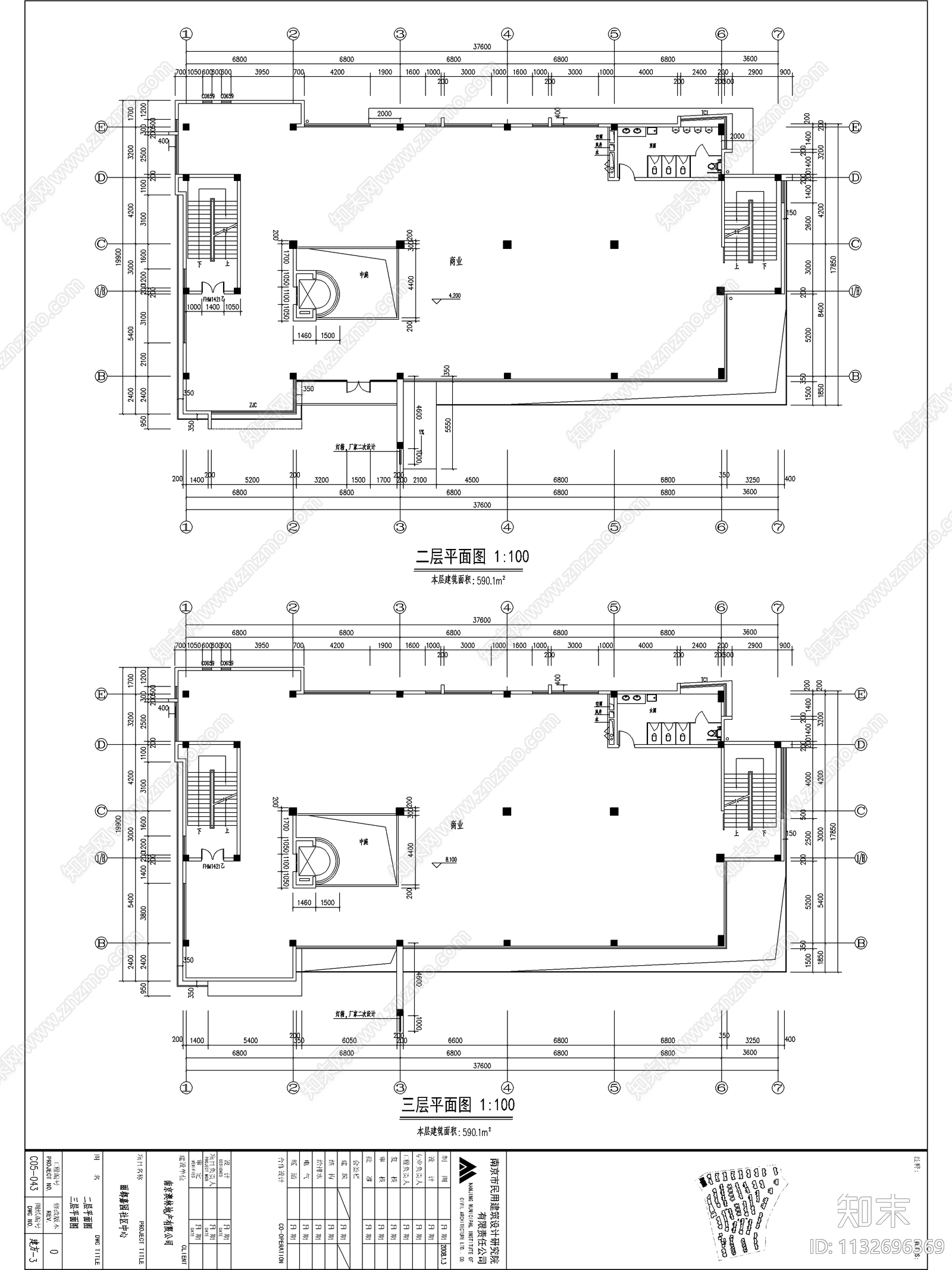 商业综合体建筑效果图cad施工图下载【ID:1132696369】