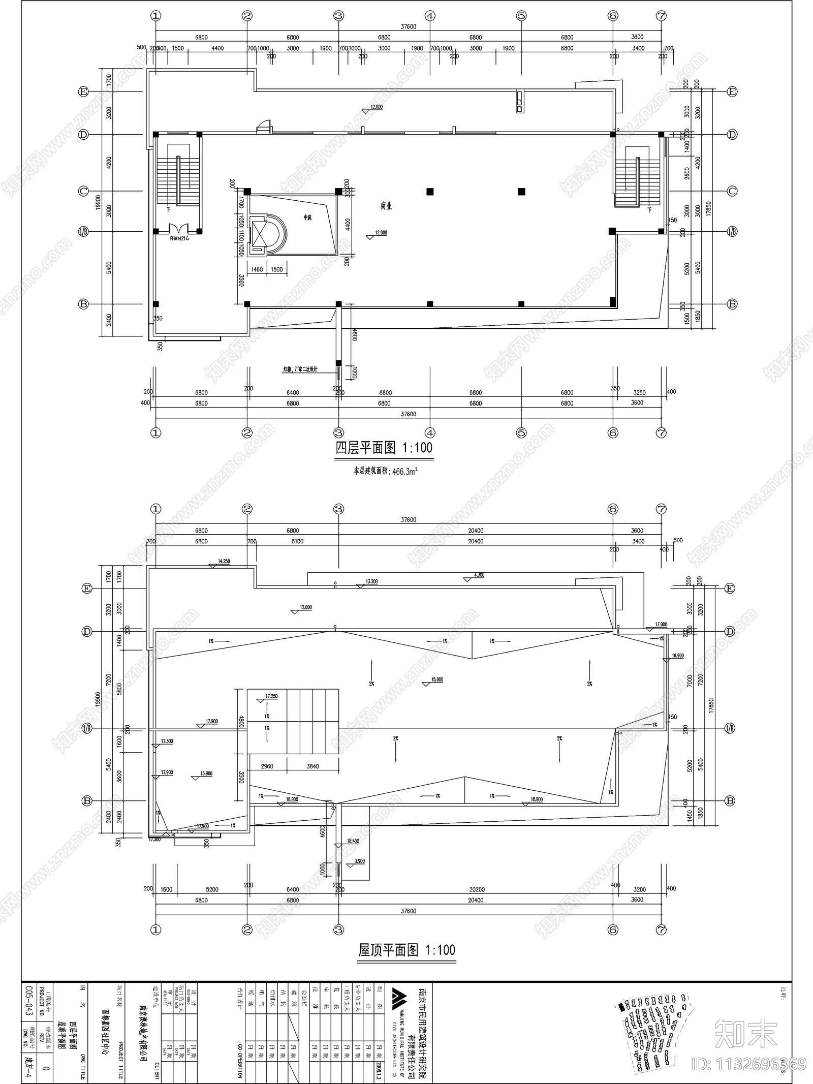 商业综合体建筑效果图cad施工图下载【ID:1132696369】