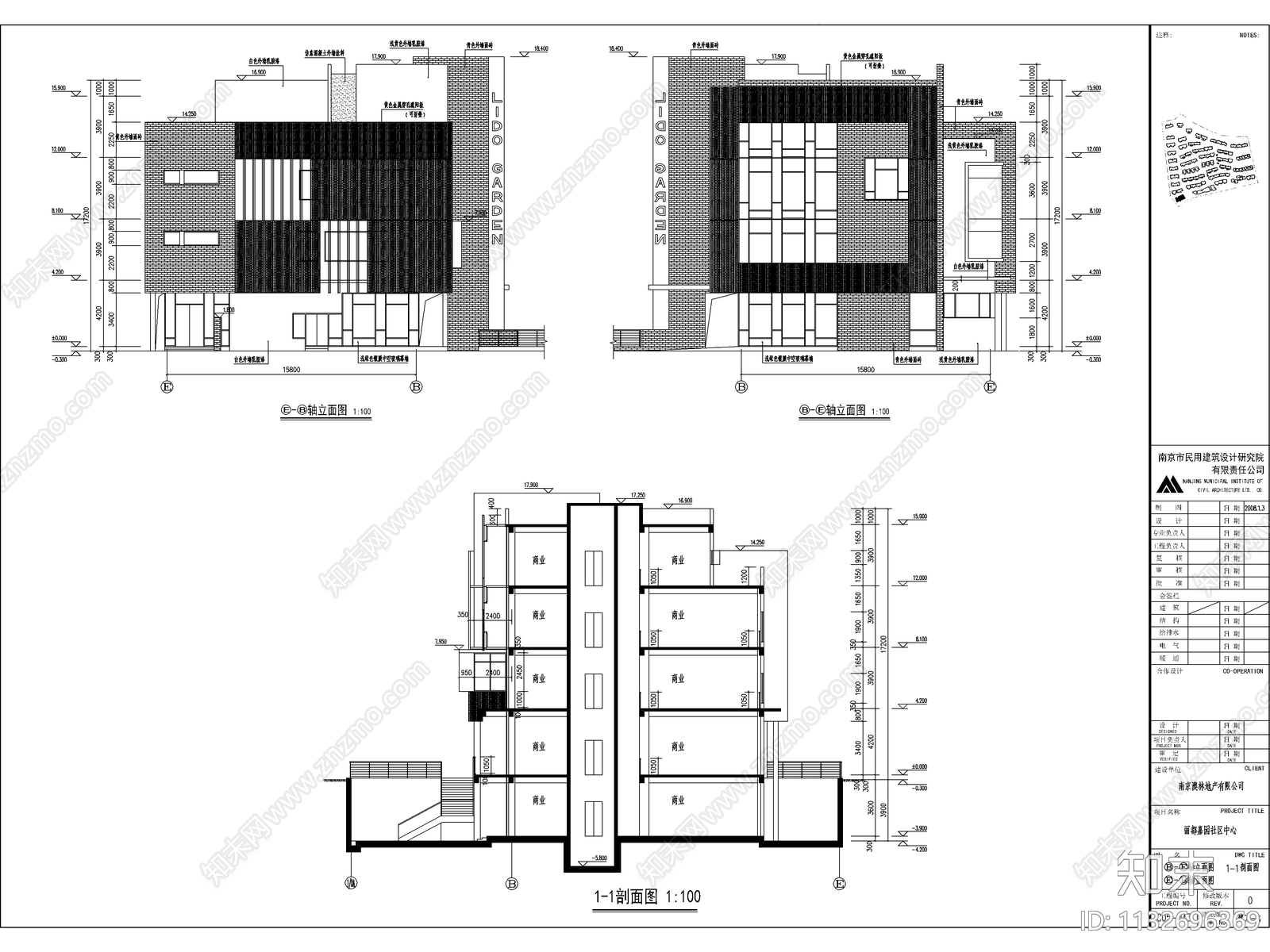 商业综合体建筑效果图cad施工图下载【ID:1132696369】