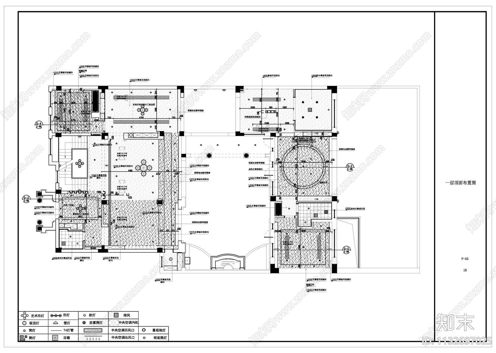 轻奢别墅室内装修效果图cad施工图下载【ID:1132697025】