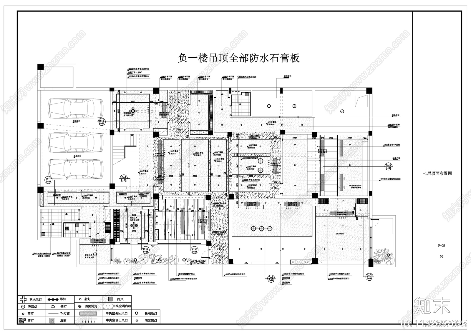 轻奢别墅室内装修效果图cad施工图下载【ID:1132697025】