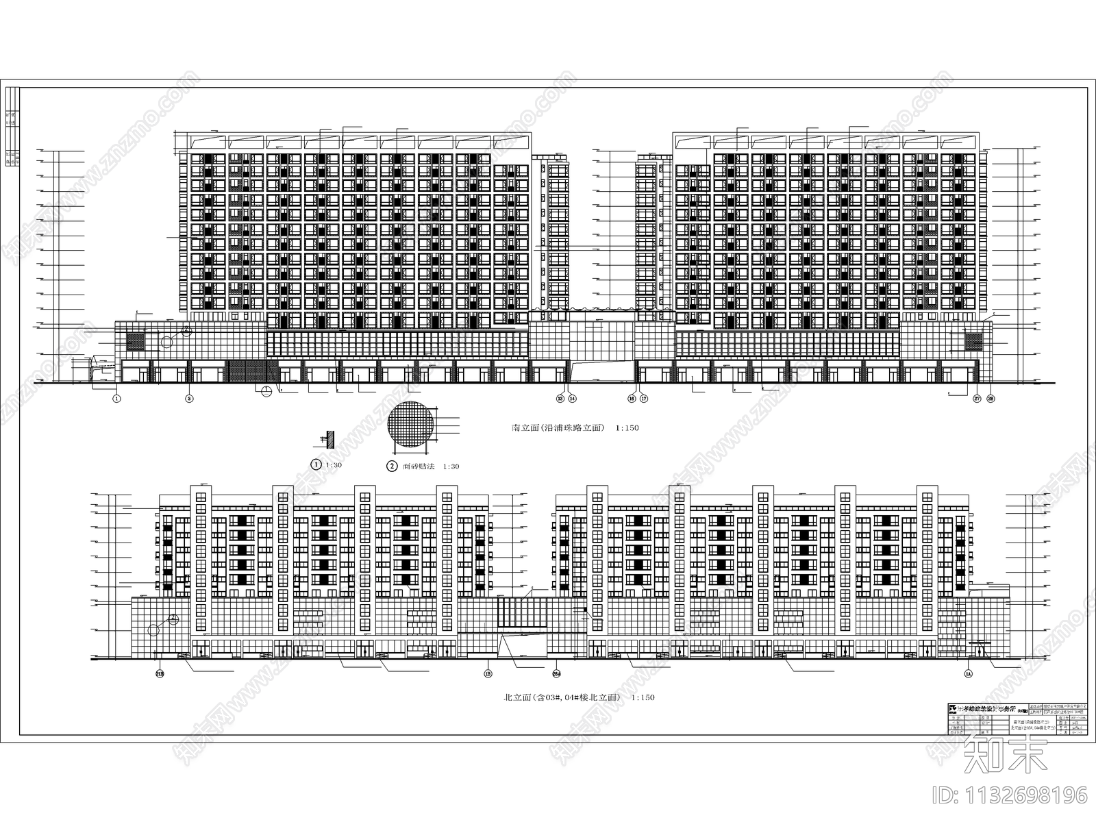 南京浦口嘉园住宅建筑效果图cad施工图下载【ID:1132698196】