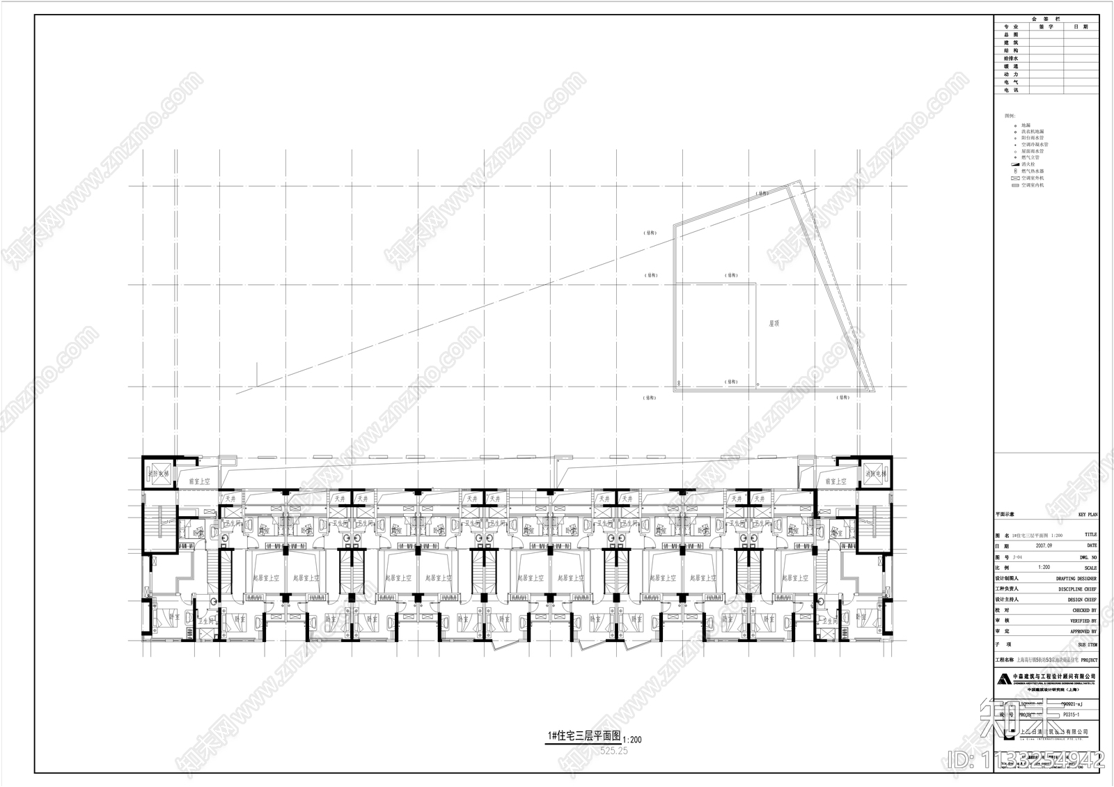 日清上海高行镇精品公寓cad施工图下载【ID:1133254942】