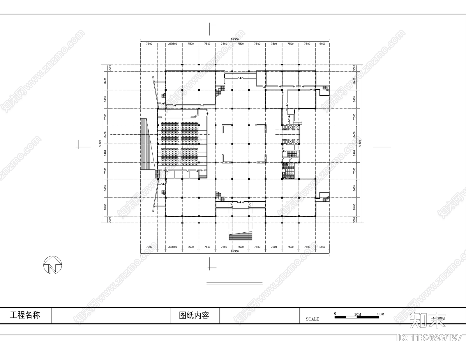 安徽财贸学院图书馆建筑cad施工图下载【ID:1132699197】