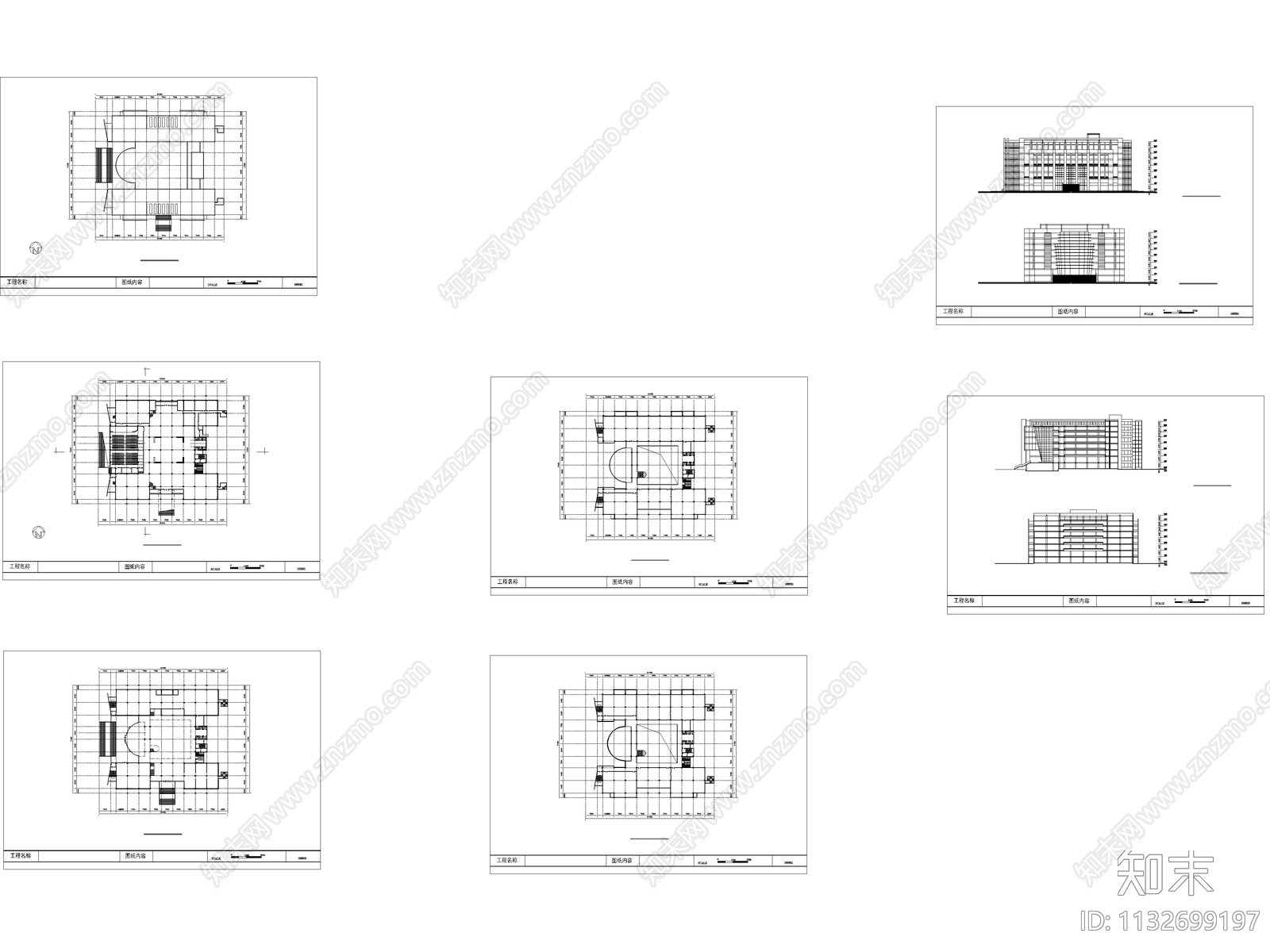 安徽财贸学院图书馆建筑cad施工图下载【ID:1132699197】