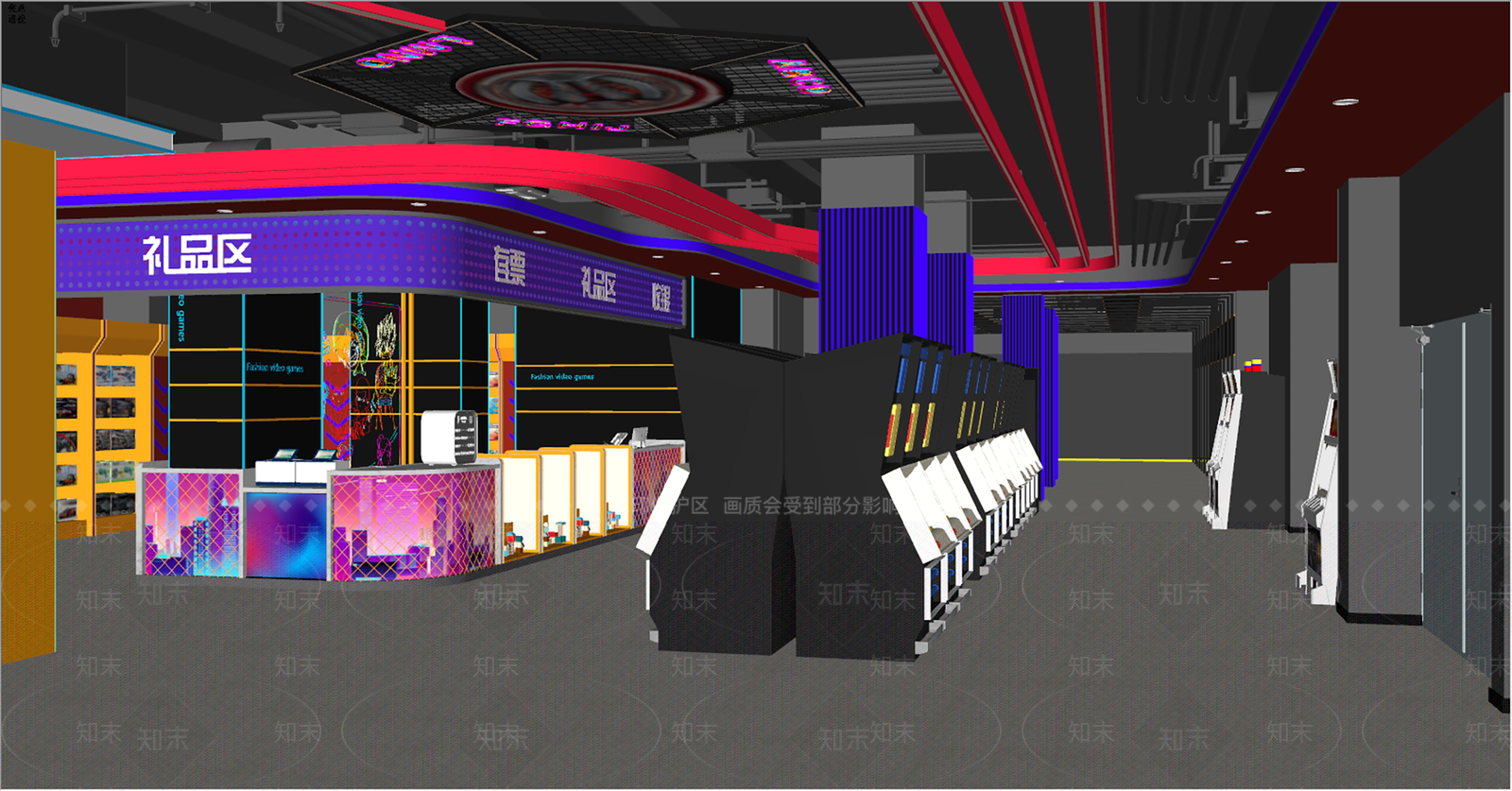 现代电玩城SU模型下载【ID:1132702395】