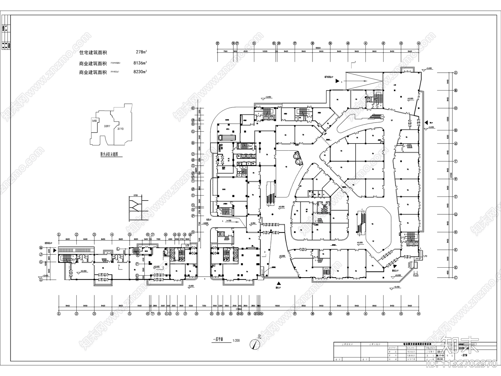 新都会商业综合体建筑cad施工图下载【ID:1132702970】