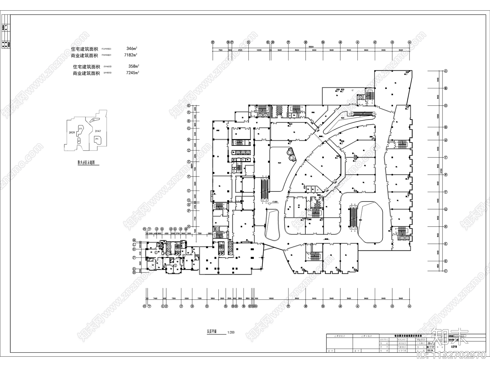 新都会商业综合体建筑cad施工图下载【ID:1132702970】