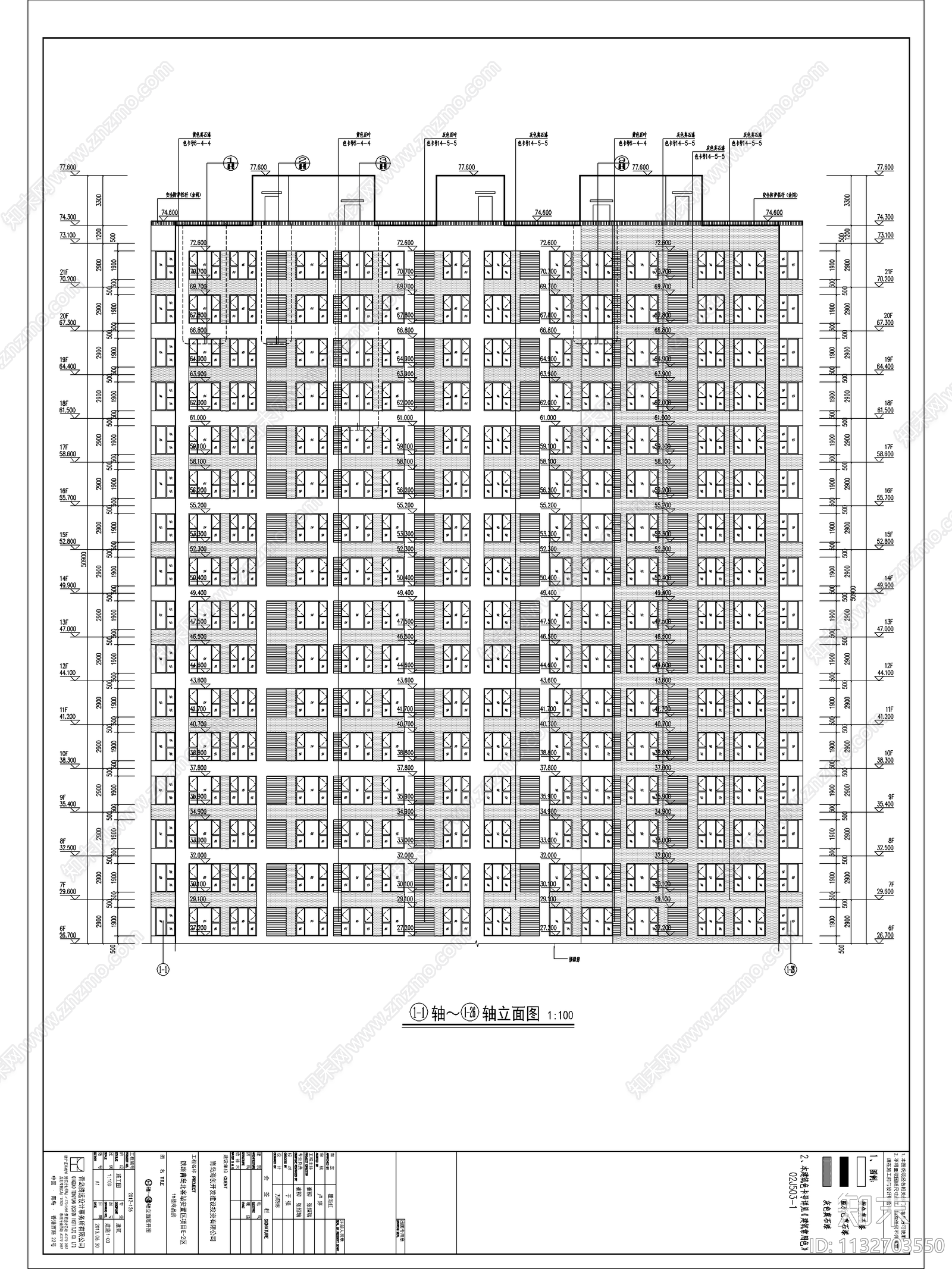 商业综合体建筑效果图cad施工图下载【ID:1132703550】