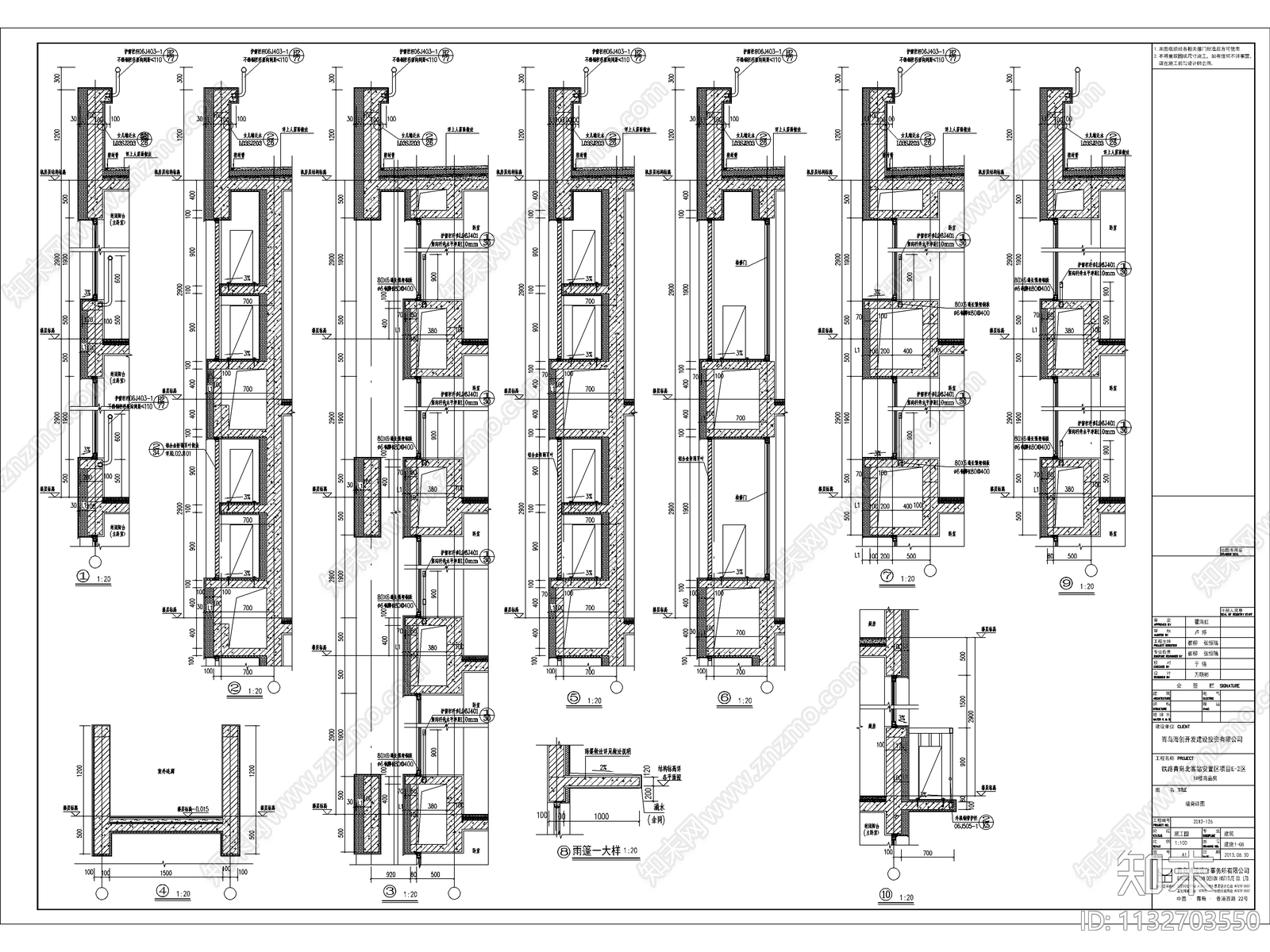 商业综合体建筑效果图cad施工图下载【ID:1132703550】