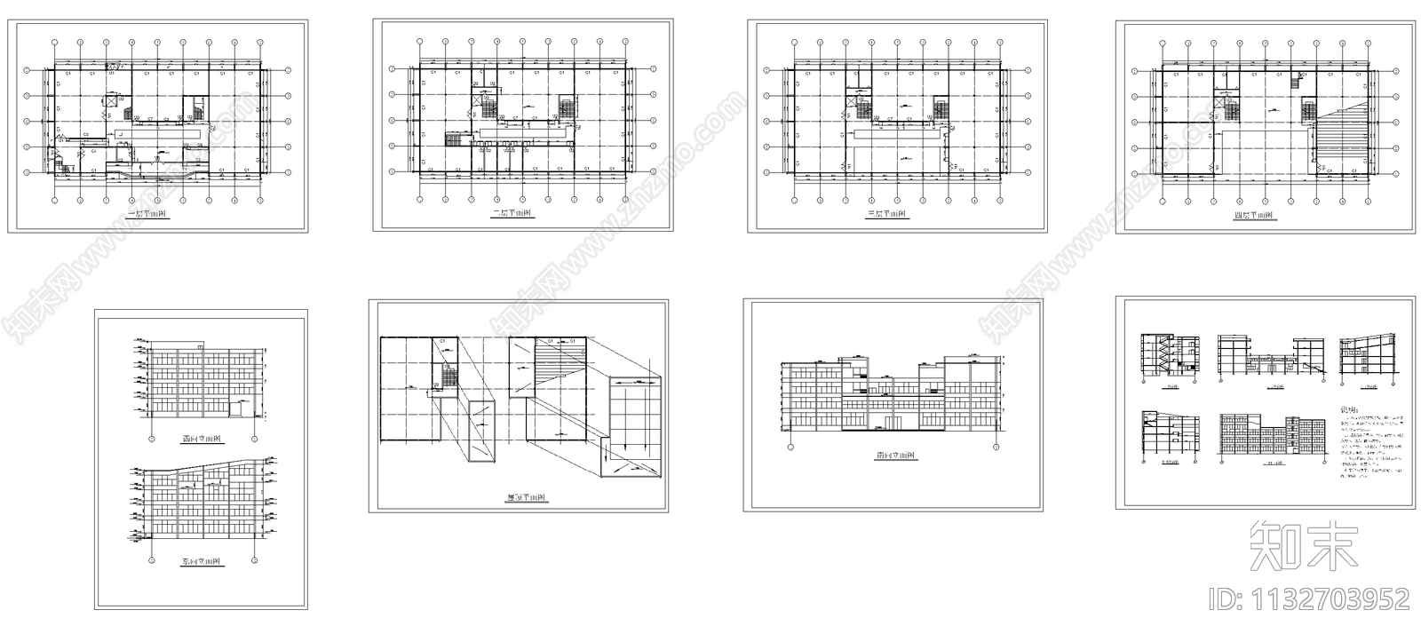 四层大学图书馆建筑cad施工图下载【ID:1132703952】