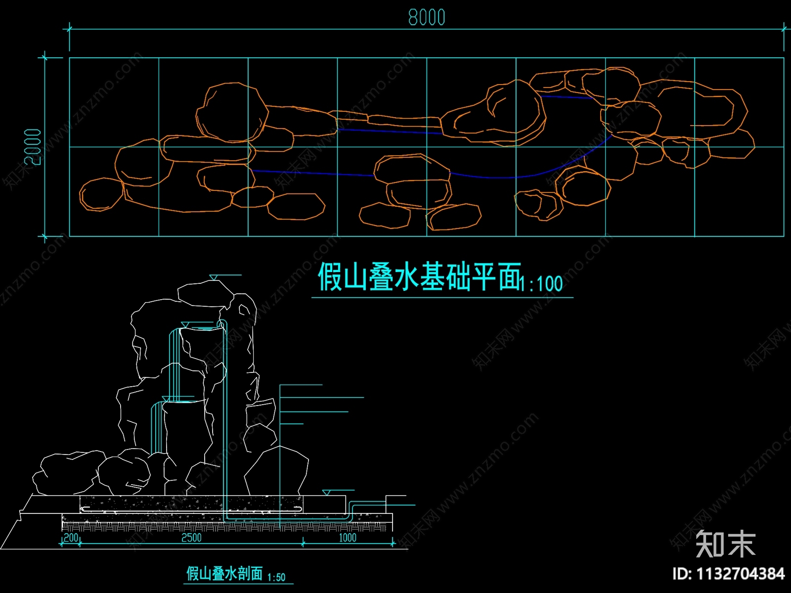 假山置石平立面cad施工图下载【ID:1132704384】