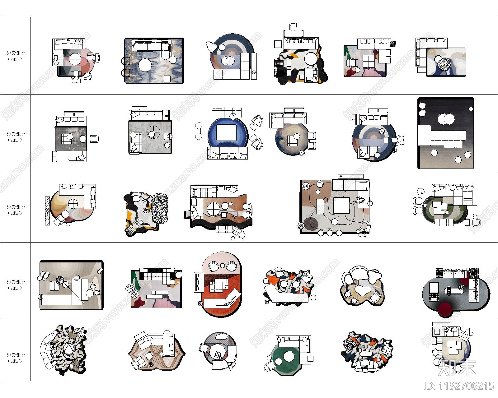 高质量带贴图沙发施工图下载【ID:1132706215】