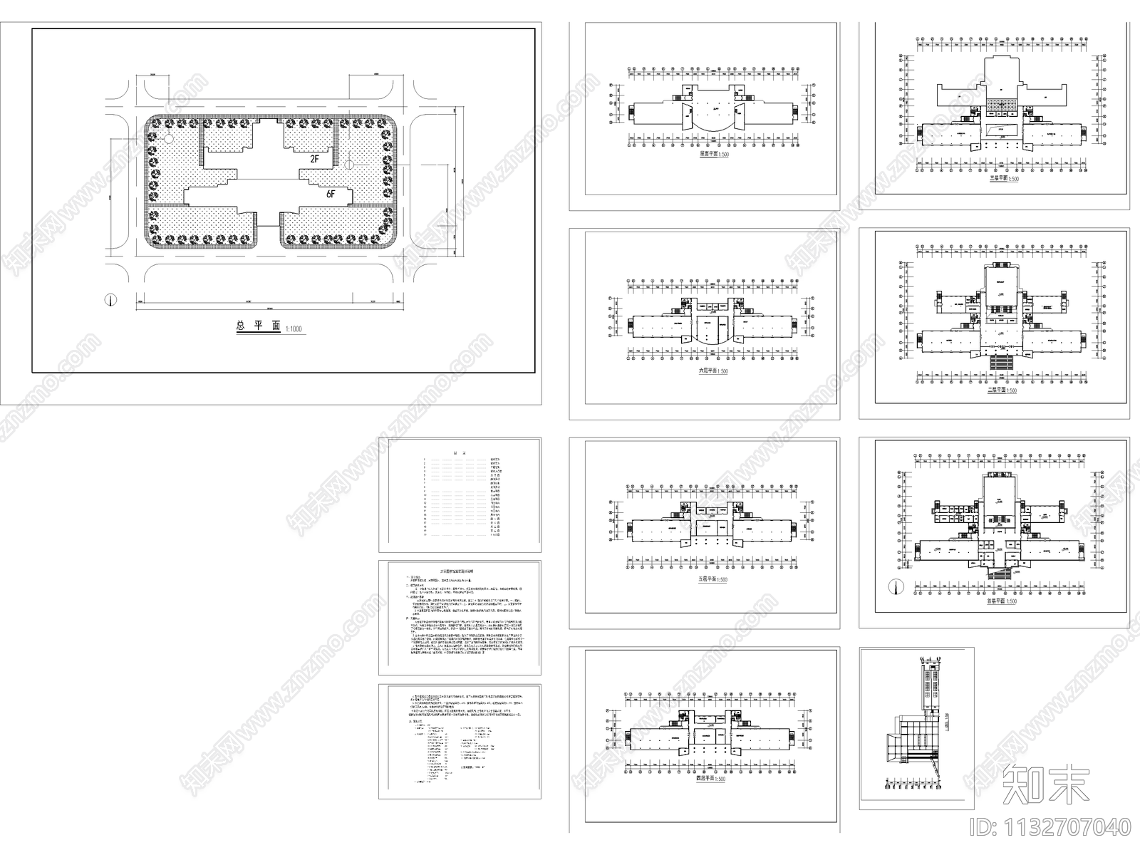 六层大学图书馆建筑cad施工图下载【ID:1132707040】