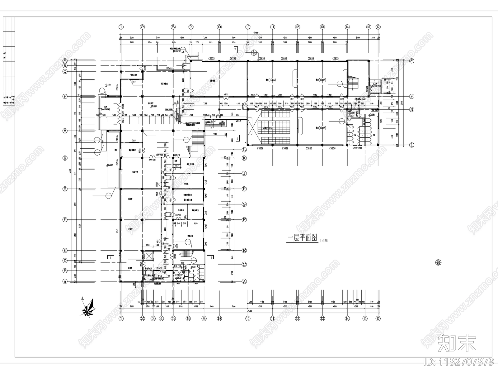 四层V型图书馆建筑施工图下载【ID:1132707379】