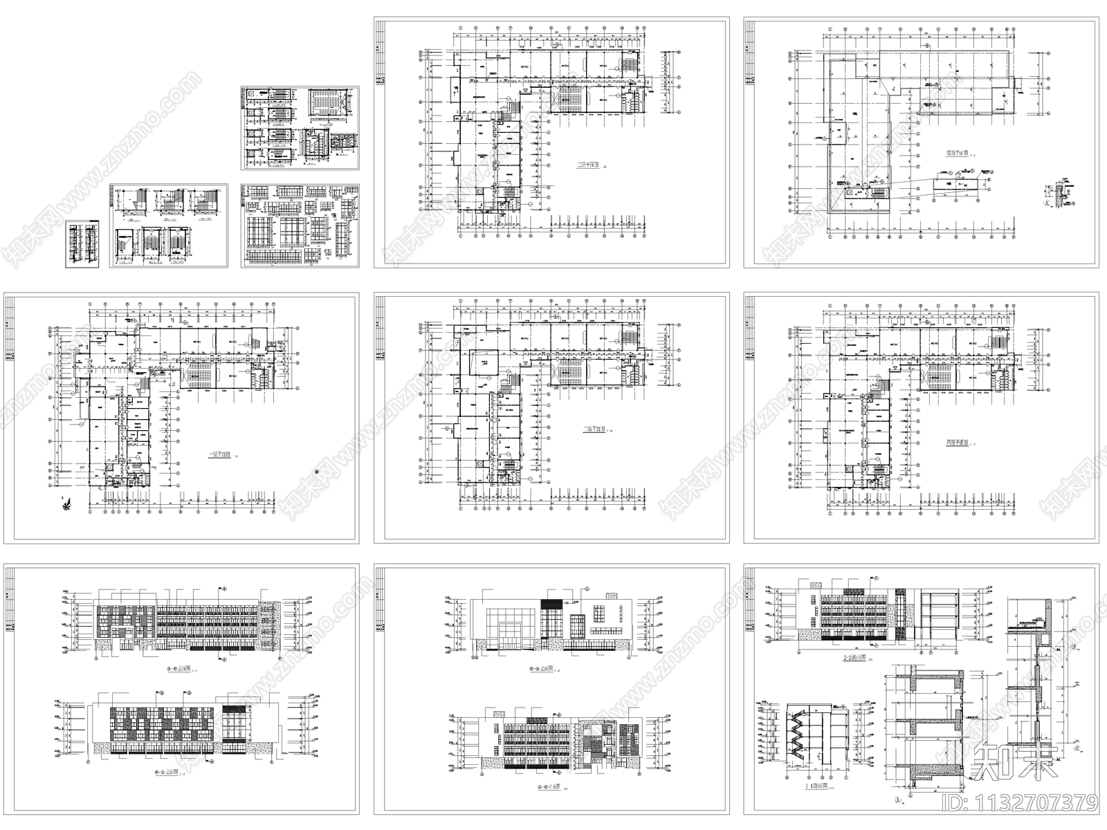 四层V型图书馆建筑施工图下载【ID:1132707379】