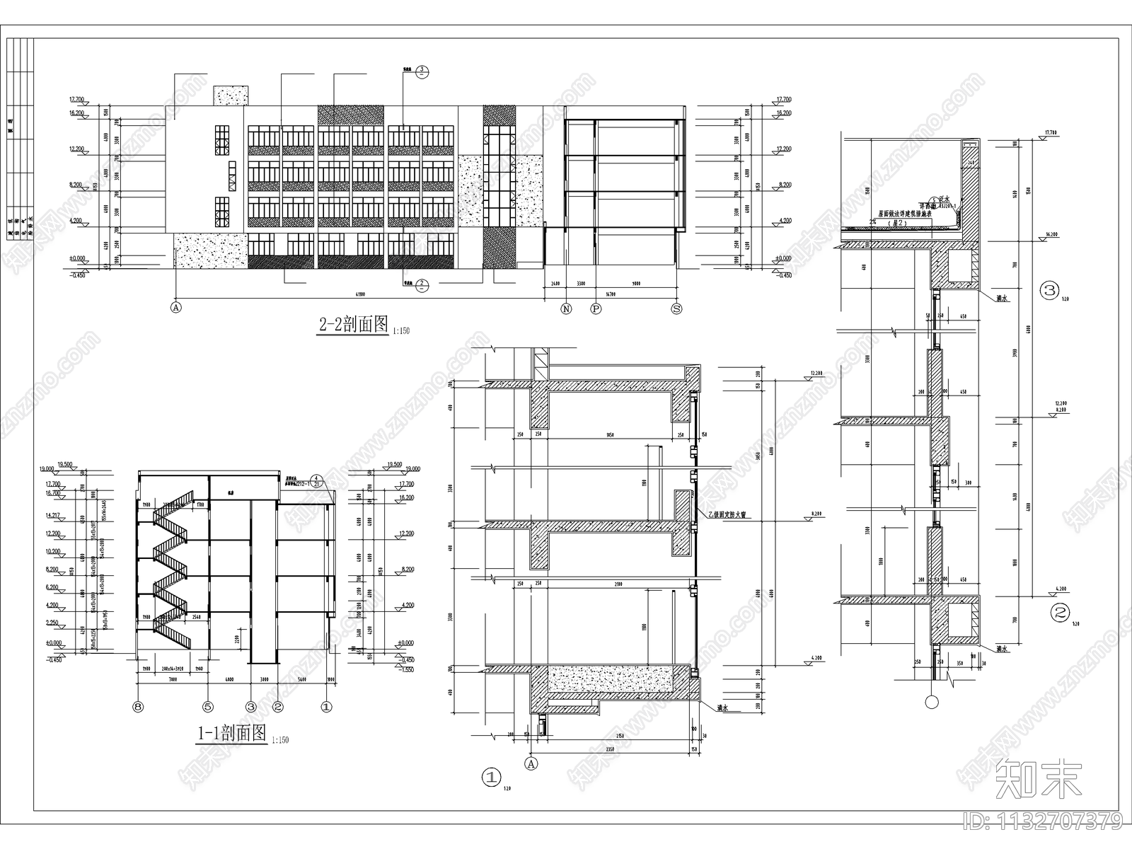 四层V型图书馆建筑施工图下载【ID:1132707379】