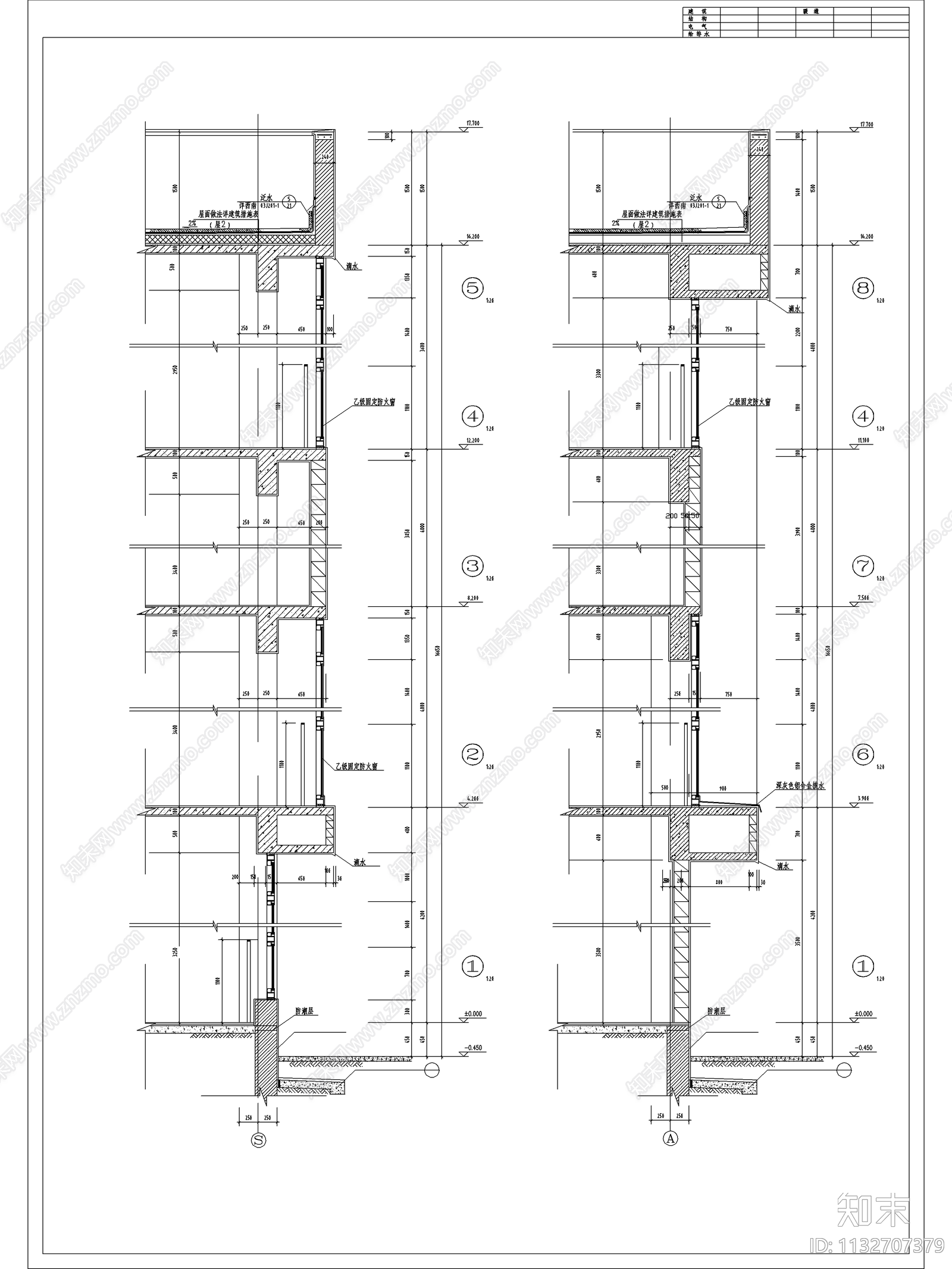 四层V型图书馆建筑施工图下载【ID:1132707379】