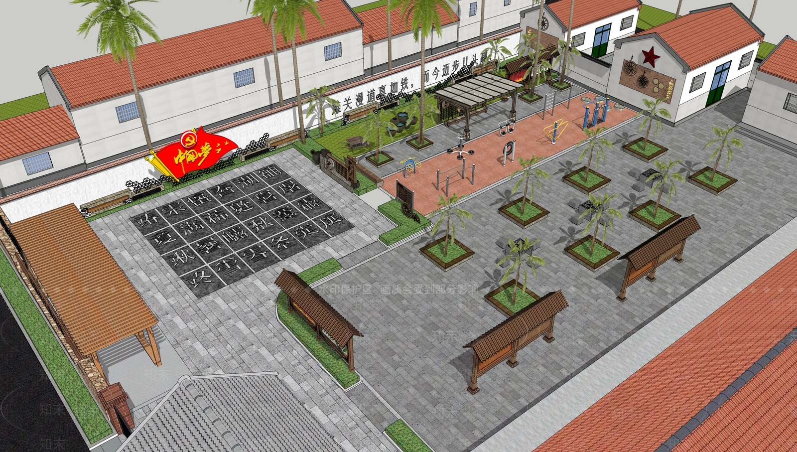 现代乡村公园SU模型下载【ID:1132713407】