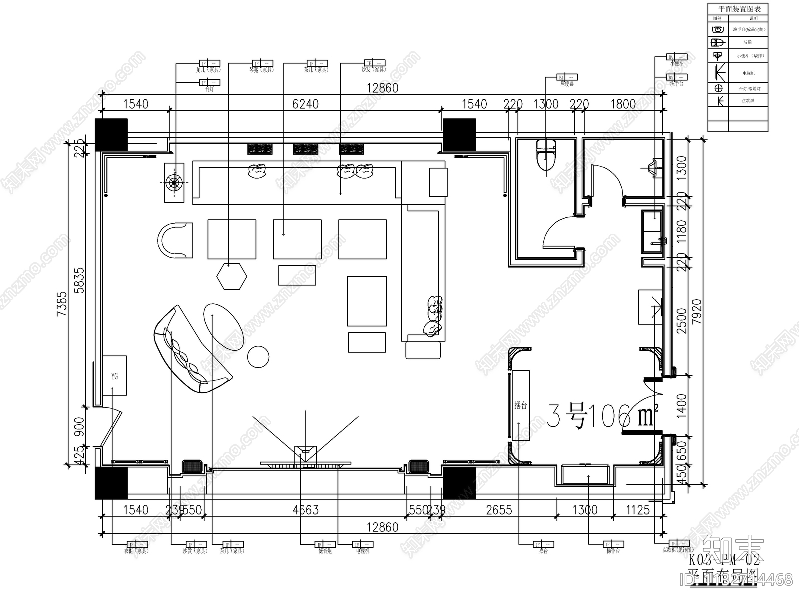 KTV包间装修cad施工图下载【ID:1132714468】