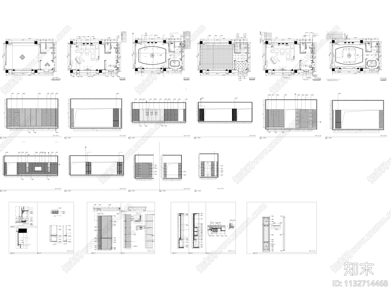 KTV包间装修cad施工图下载【ID:1132714468】