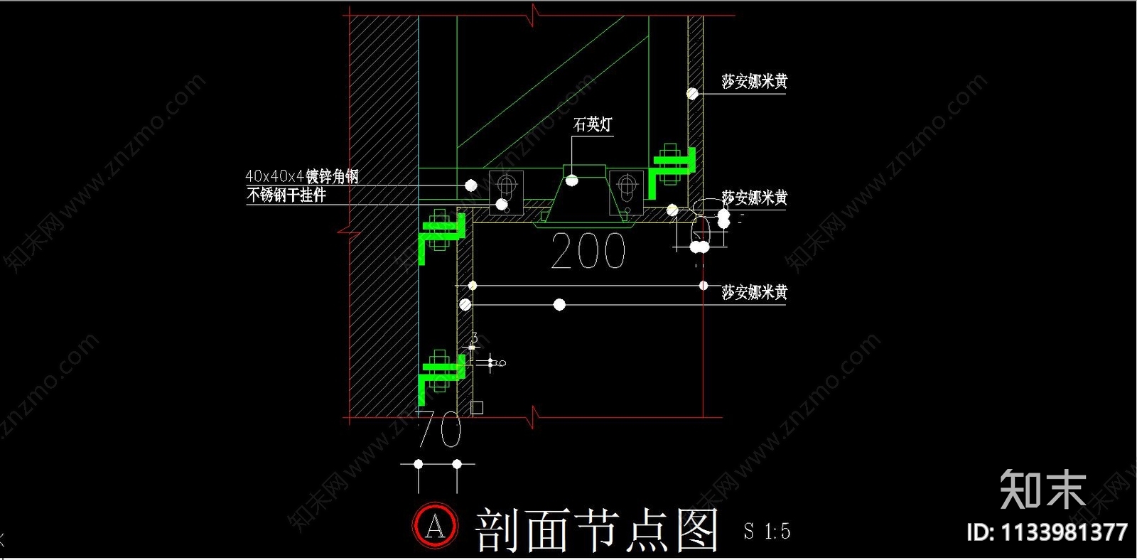 工装家装通用节点施工图下载【ID:1133981377】