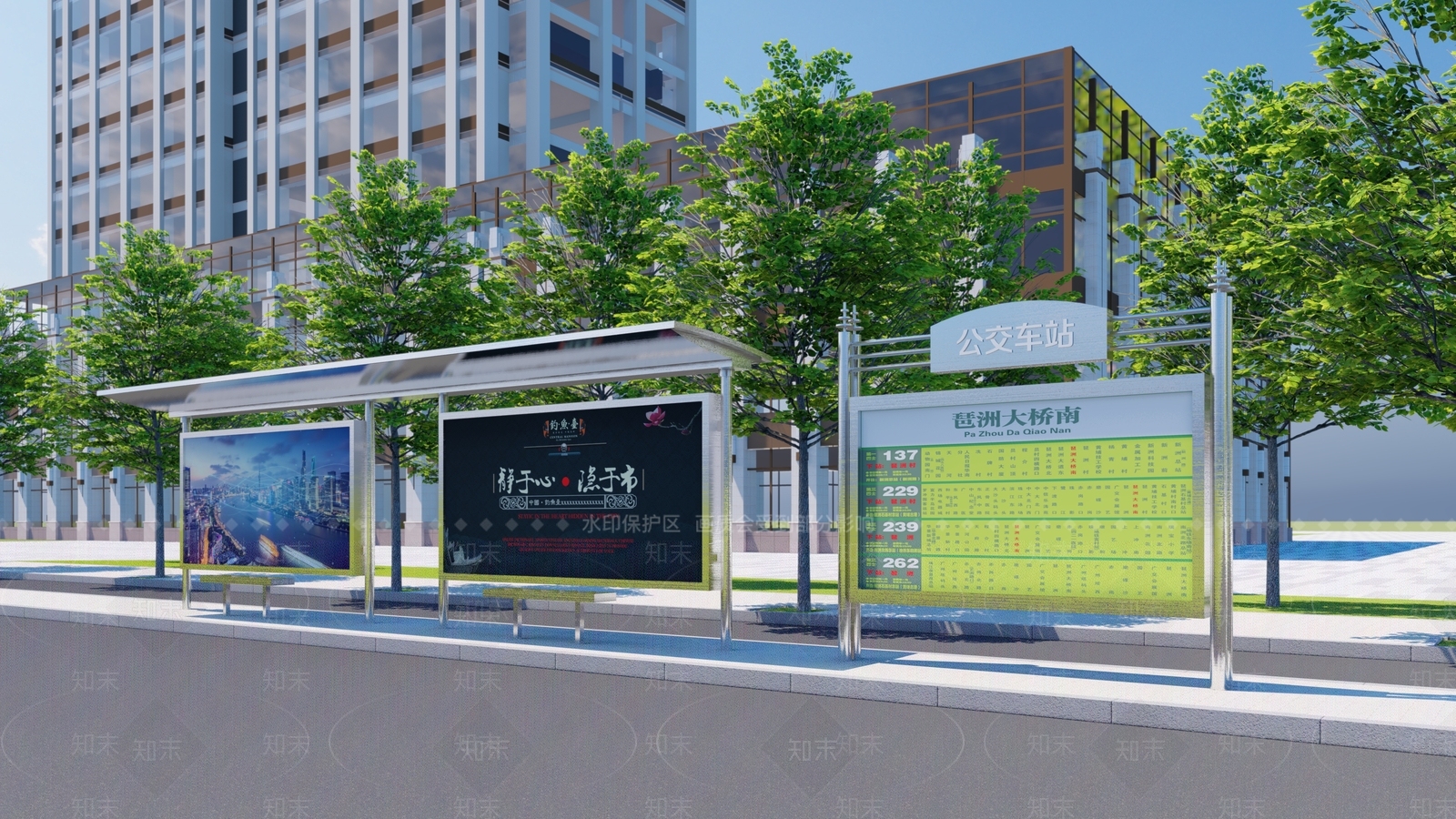 公交站台SU模型下载【ID:1132999496】