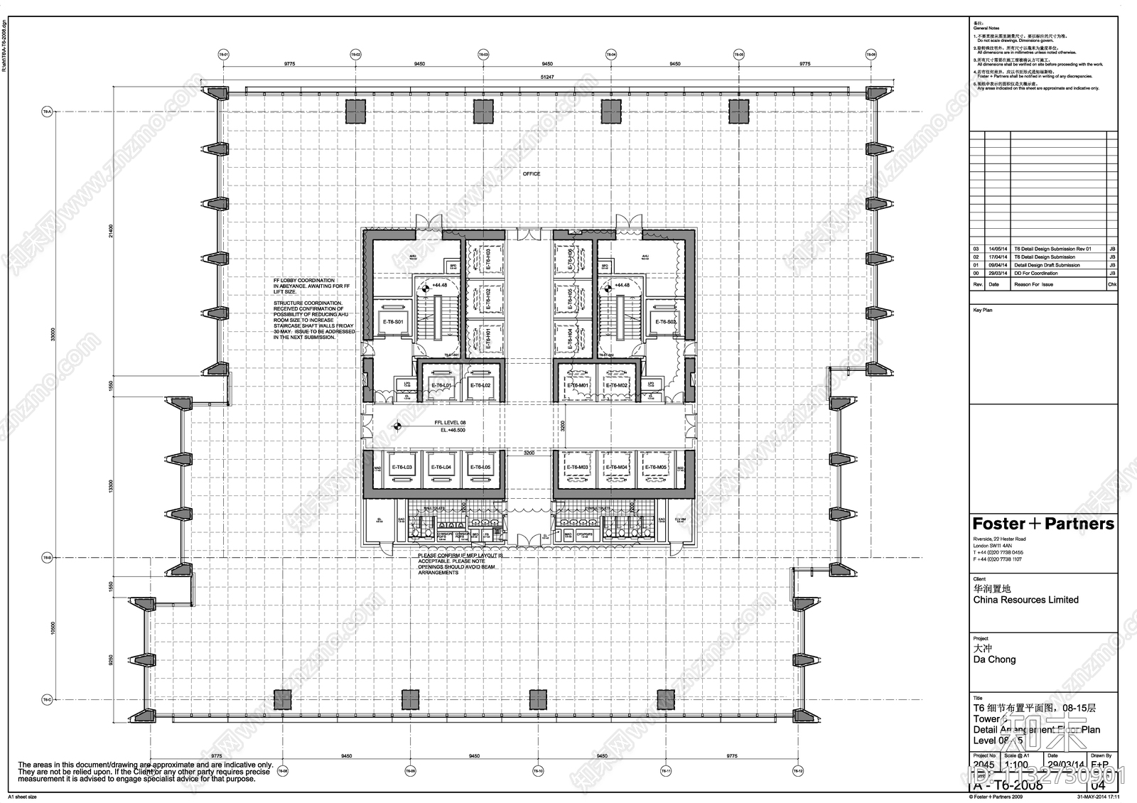 深圳万象天地商业建筑全套cad施工图下载【ID:1132730901】