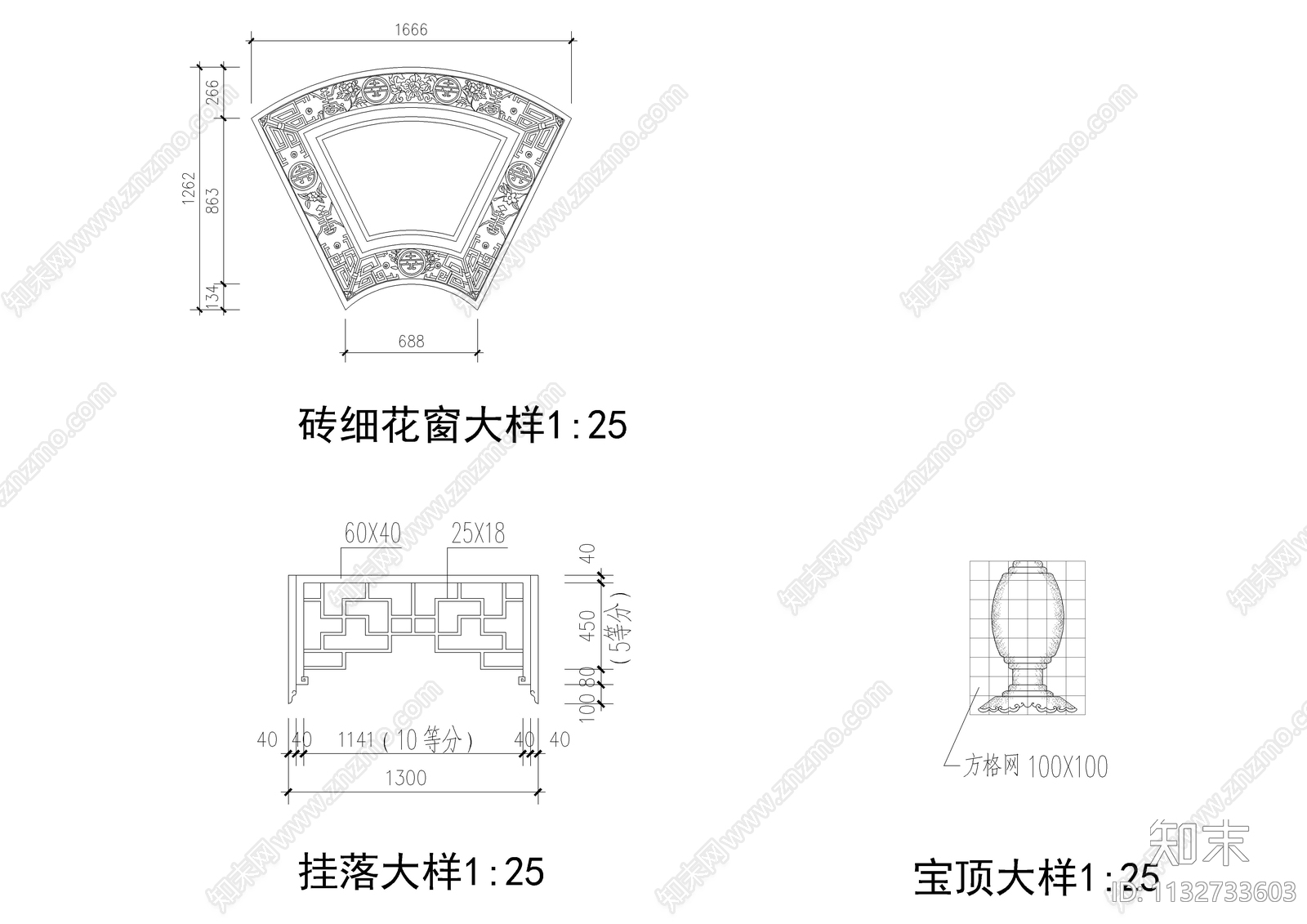 六角组合亭详图cad施工图下载【ID:1132733603】