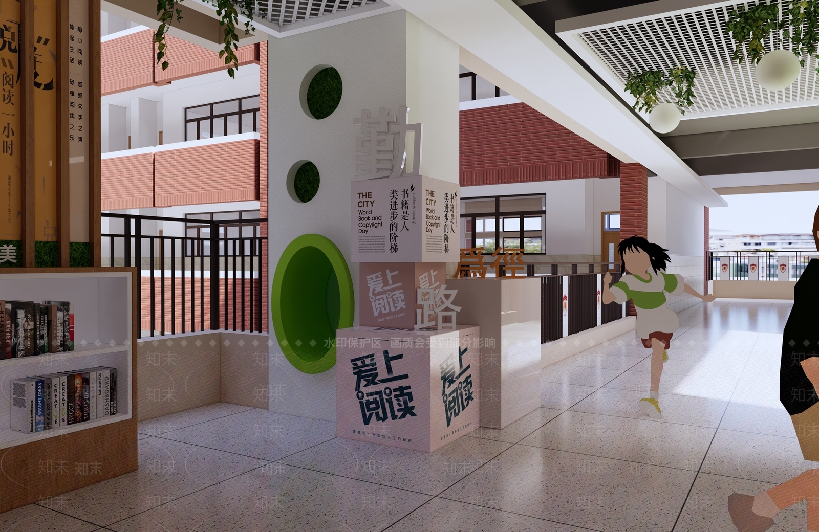 现代学校阅读走廊SU模型下载【ID:1132736103】