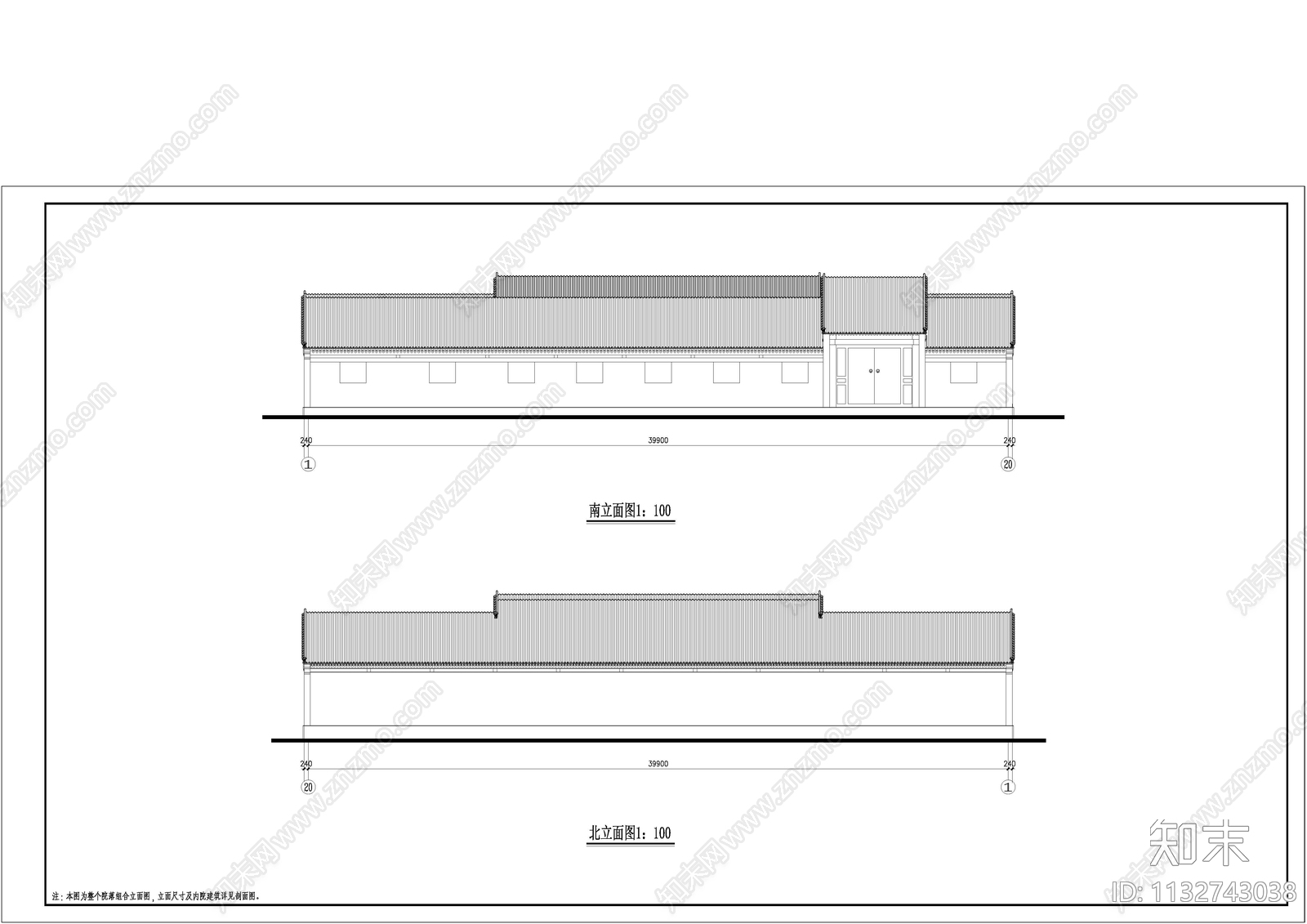 四合院建筑施工图下载【ID:1132743038】