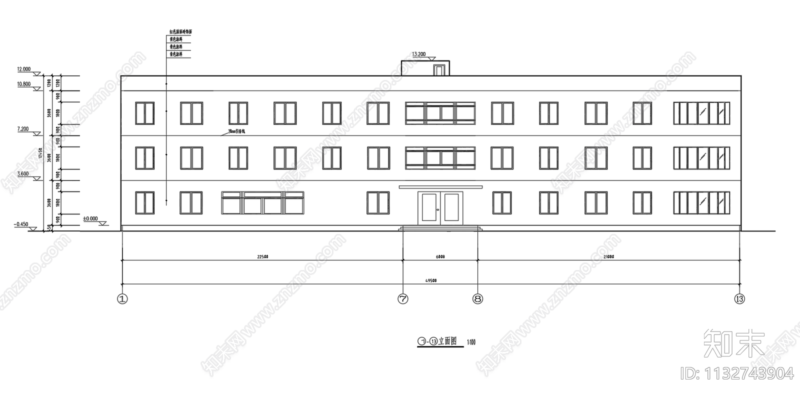 三层办公楼建筑施工图下载【ID:1132743904】