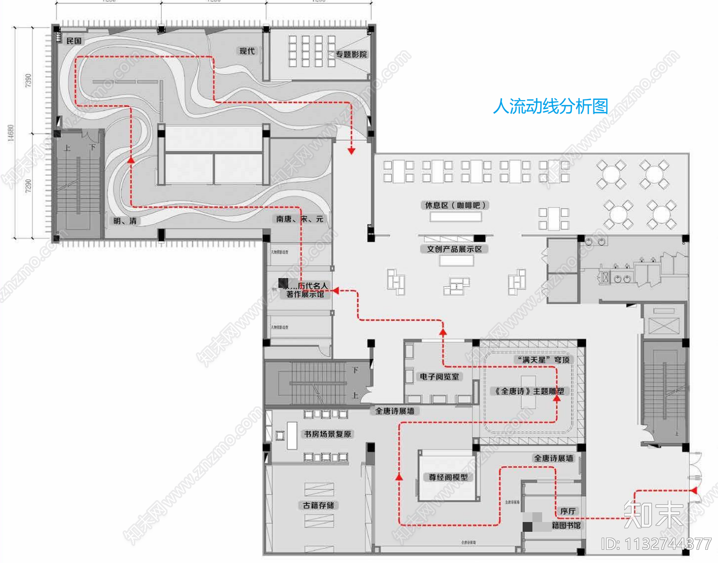 专题图书馆平面布置图cad施工图下载【ID:1132744377】