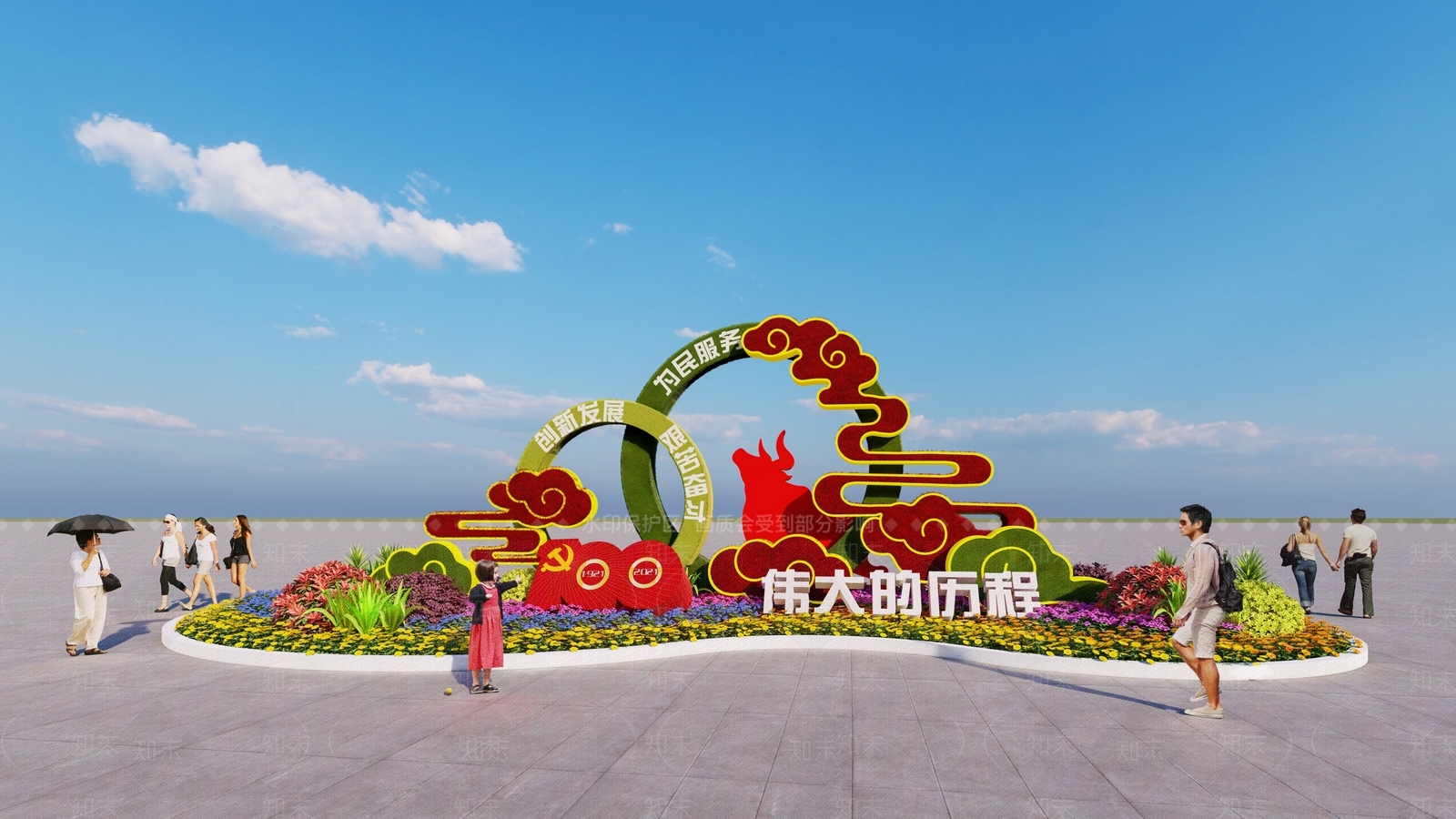 现代立体花坛雕塑小品SU模型下载【ID:1132745333】