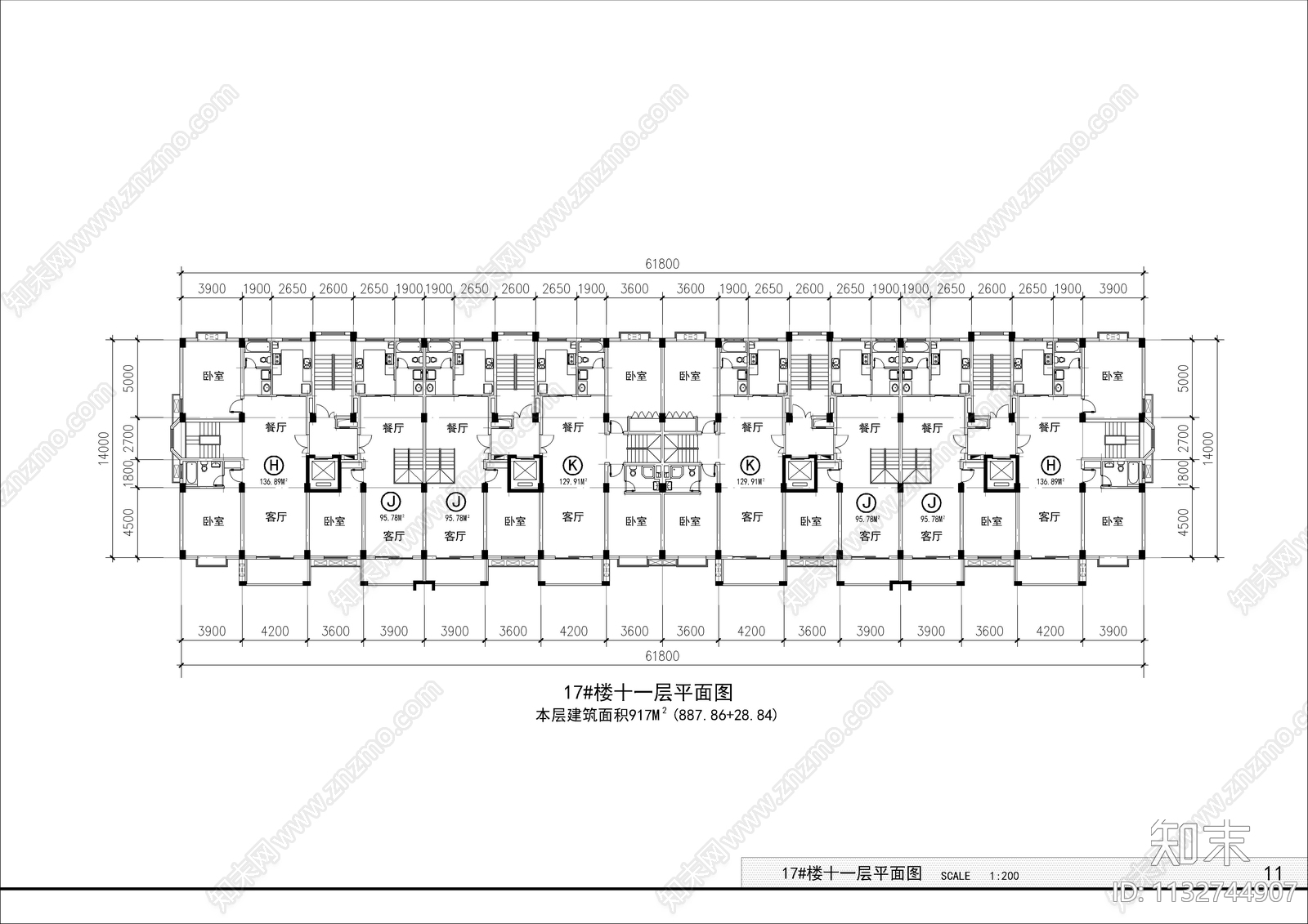 办公楼建筑cad施工图下载【ID:1132744907】